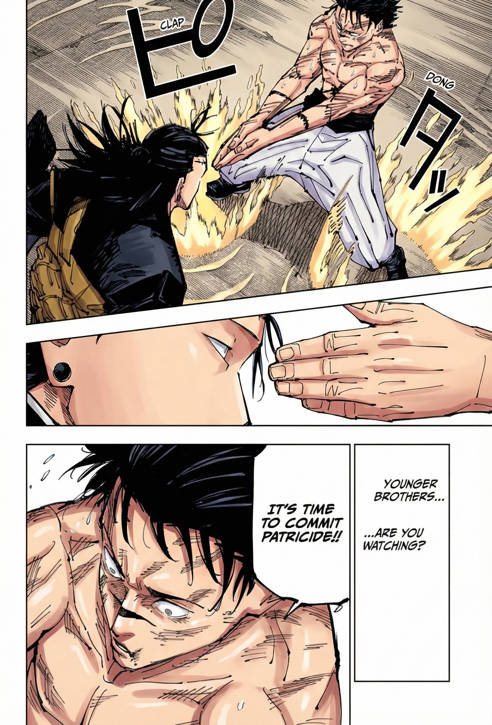 Jujutsu Kaisen Colored Manga JJK, chapter 207, page 4