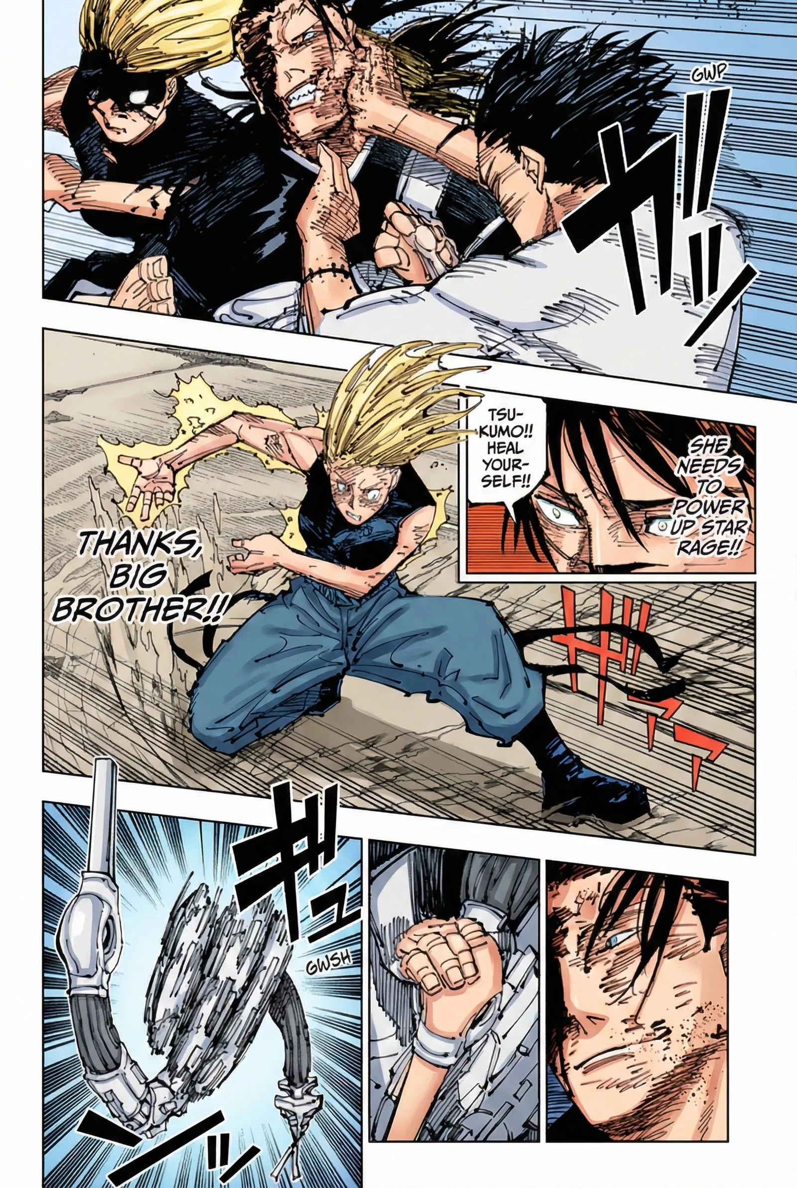 Jujutsu Kaisen Colored Manga JJK, chapter 207, page 8