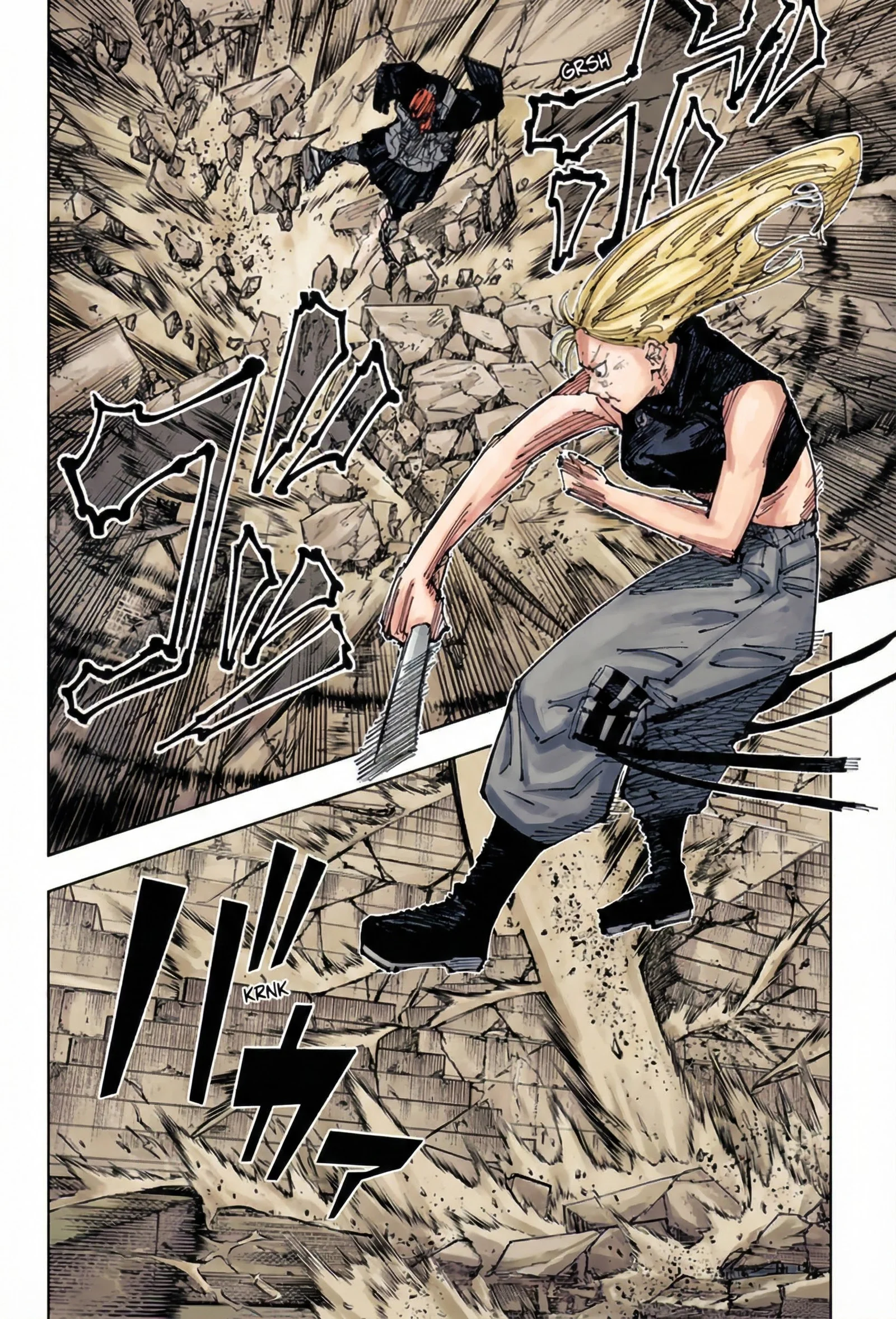 Jujutsu Kaisen Colored Manga JJK, chapter 207, page 10