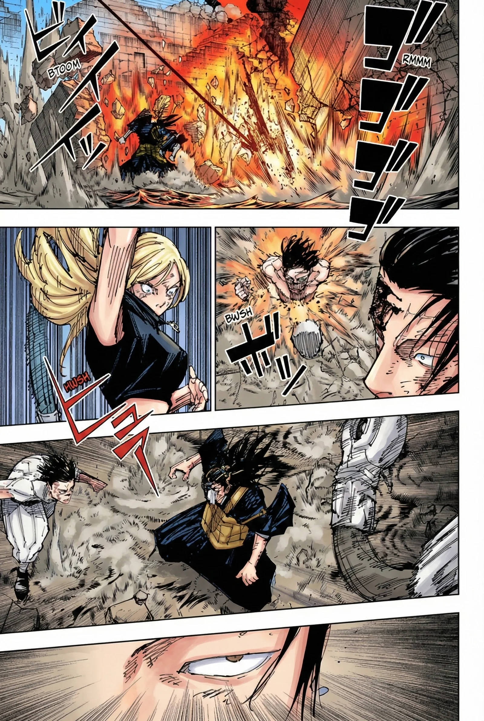 Jujutsu Kaisen Colored Manga JJK, chapter 207, page 11
