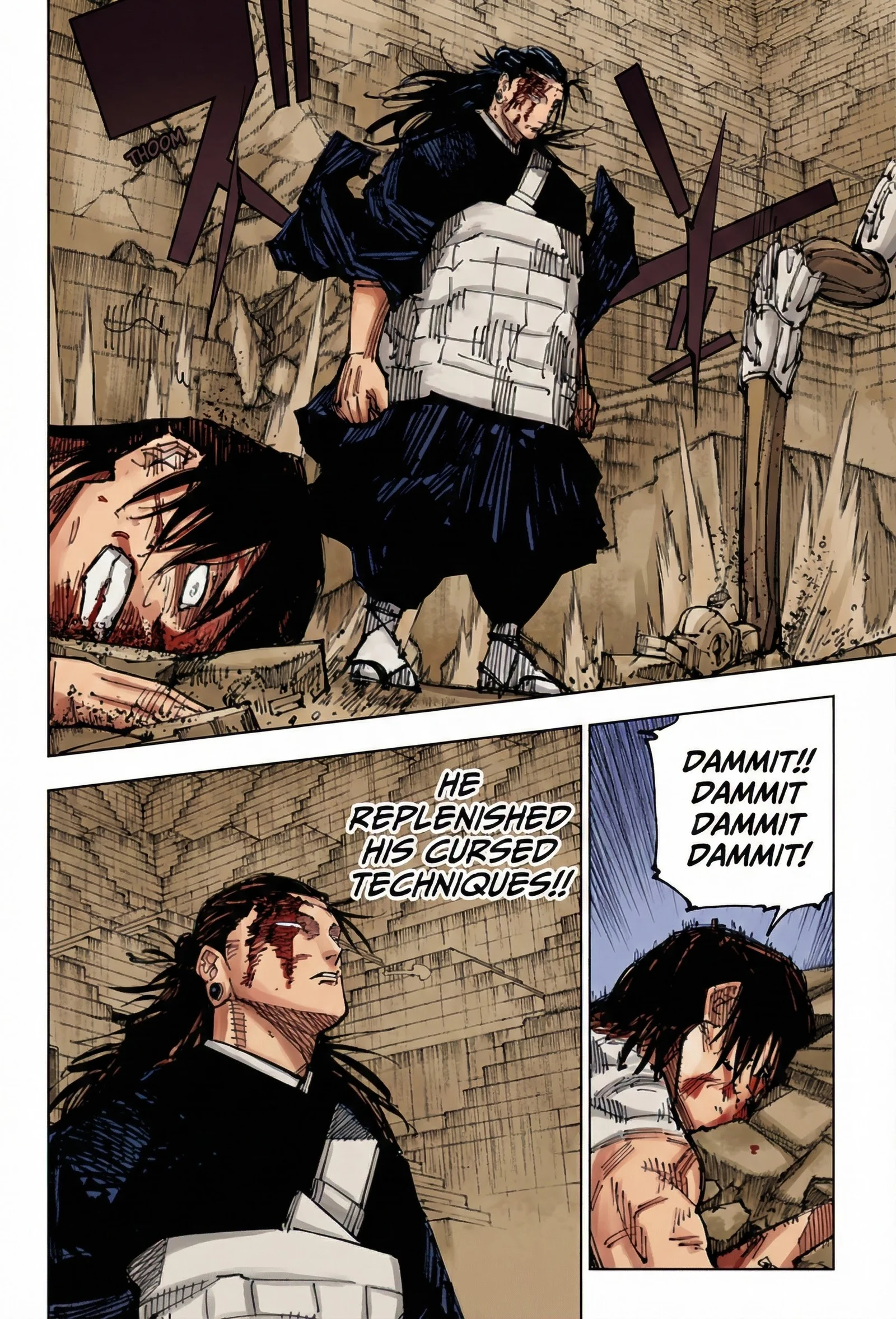Jujutsu Kaisen Colored Manga JJK, chapter 207, page 13