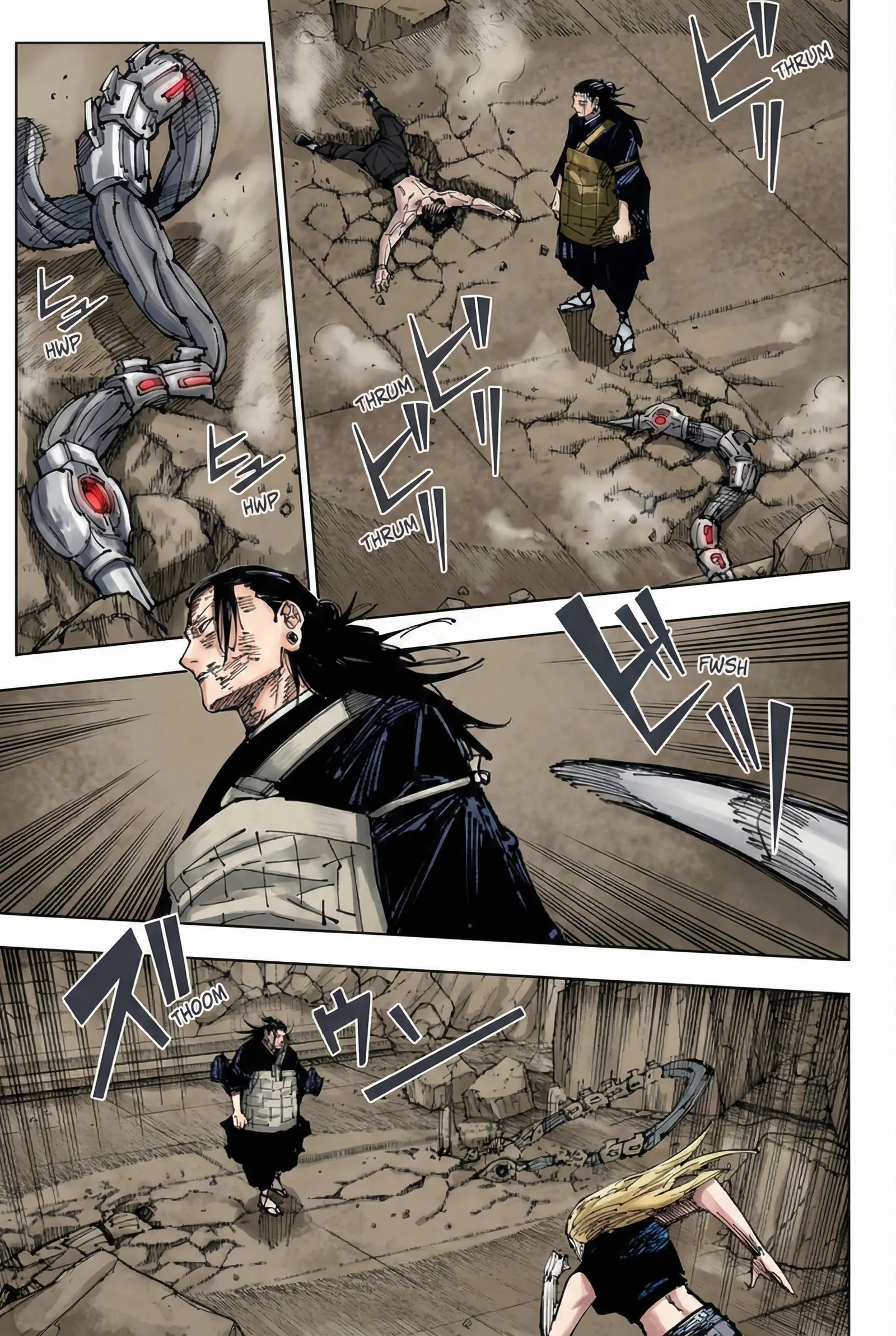 Jujutsu Kaisen Colored Manga JJK, chapter 207, page 14