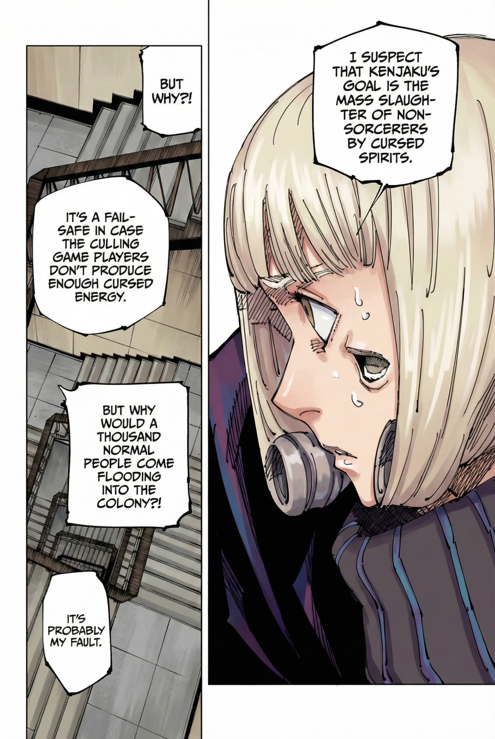 Jujutsu Kaisen Colored Manga JJK, chapter 209, page 19