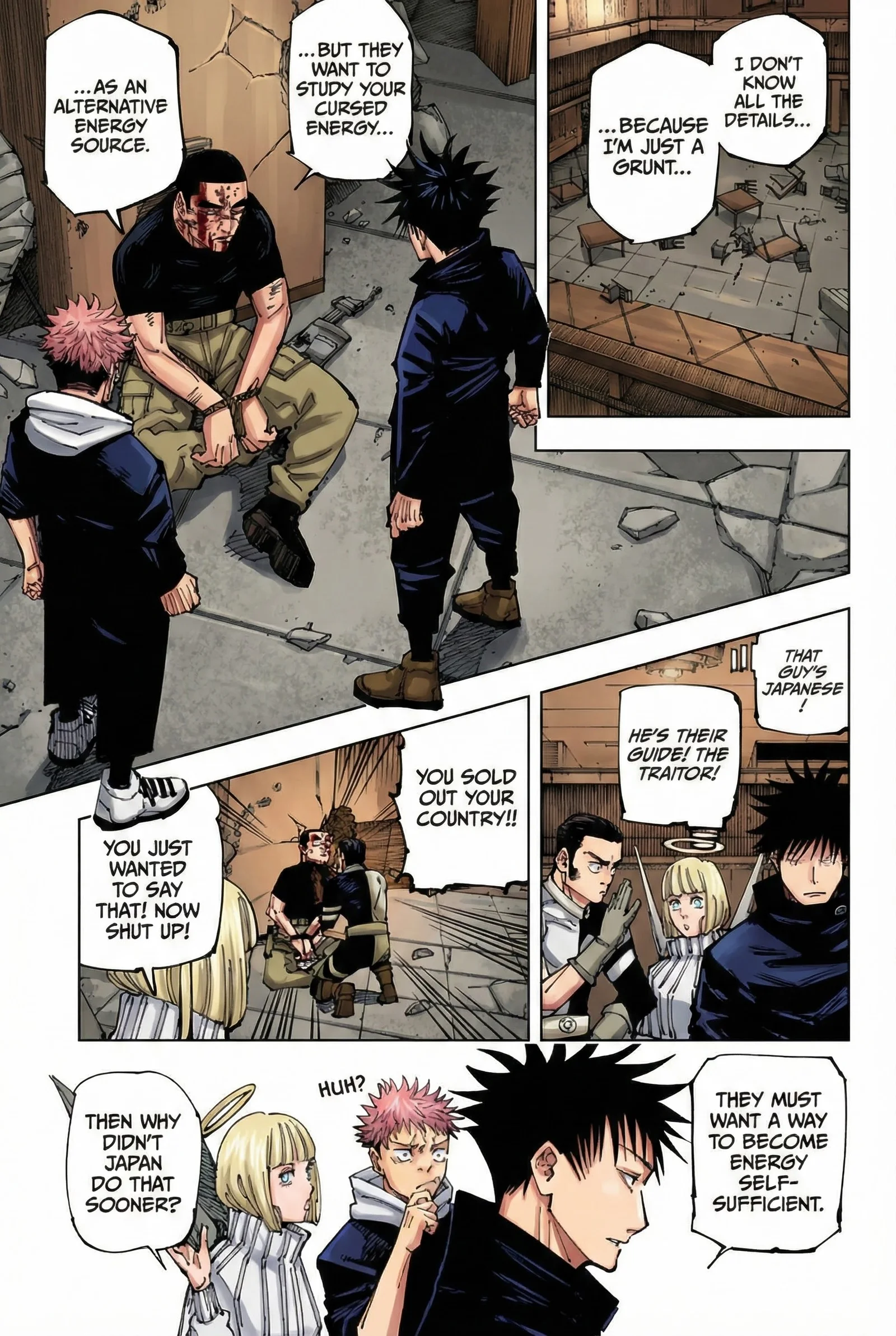 Jujutsu Kaisen Colored Manga JJK, chapter 210, page 3