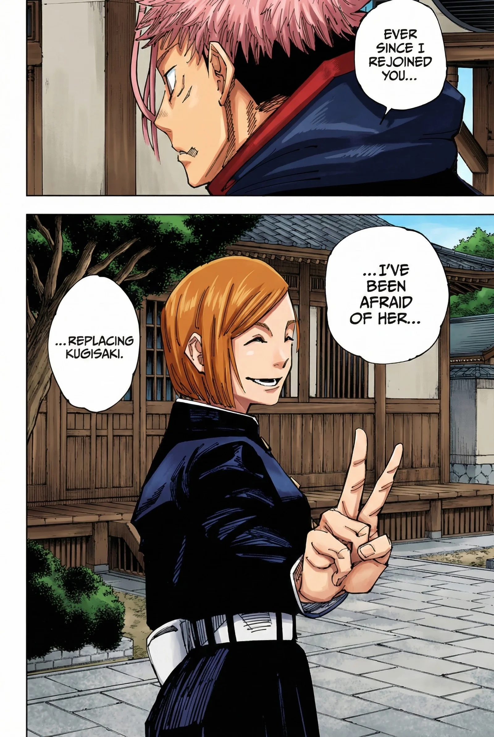 Jujutsu Kaisen Colored Manga JJK, chapter 210, page 18