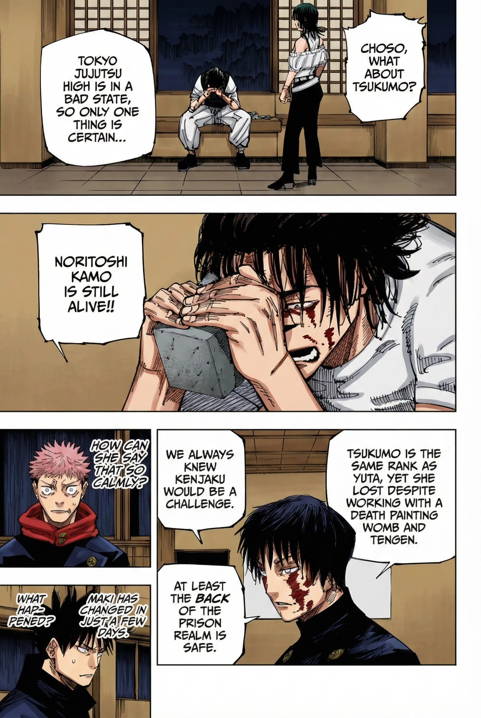 Jujutsu Kaisen Colored Manga JJK, chapter 211, page 5