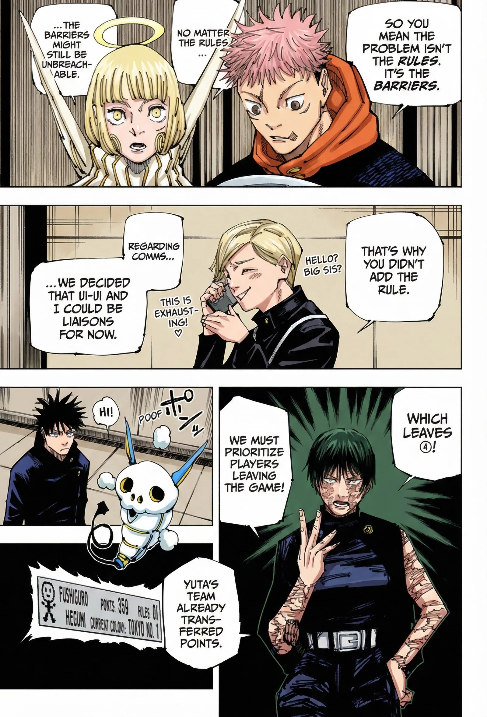 Jujutsu Kaisen Colored Manga JJK, chapter 211, page 9