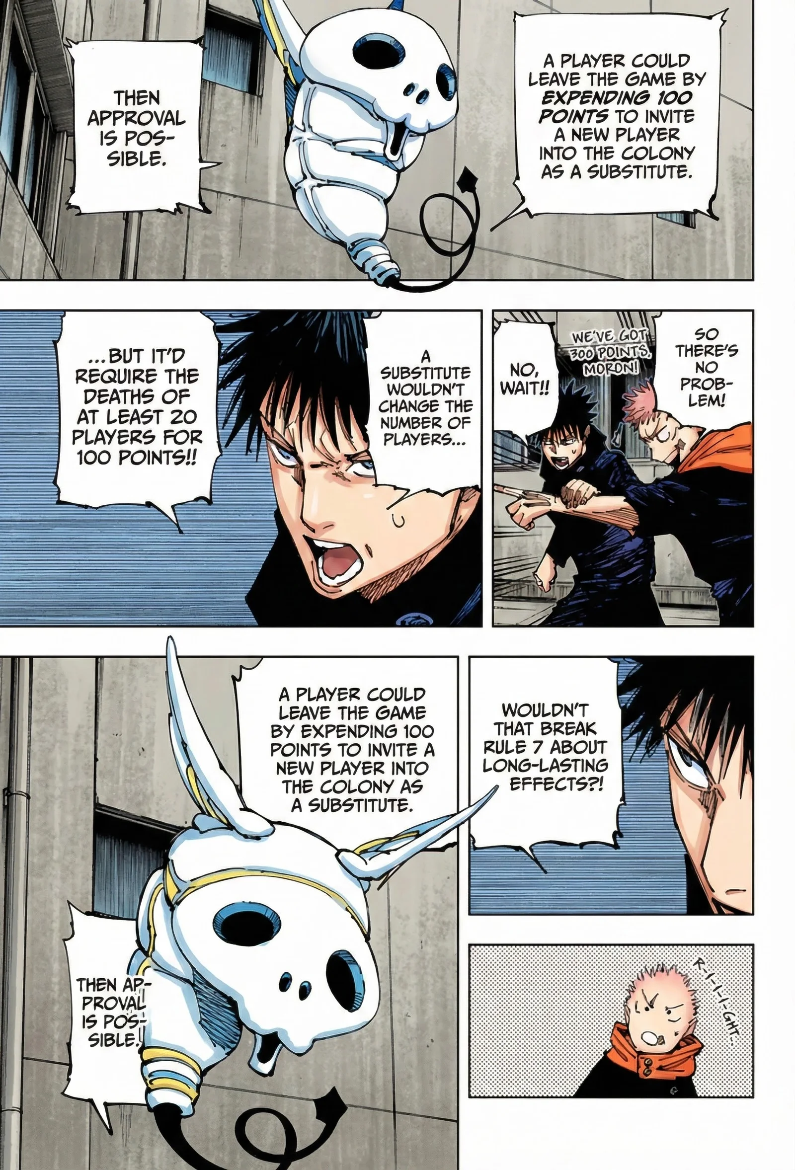 Jujutsu Kaisen Colored Manga JJK, chapter 211, page 11