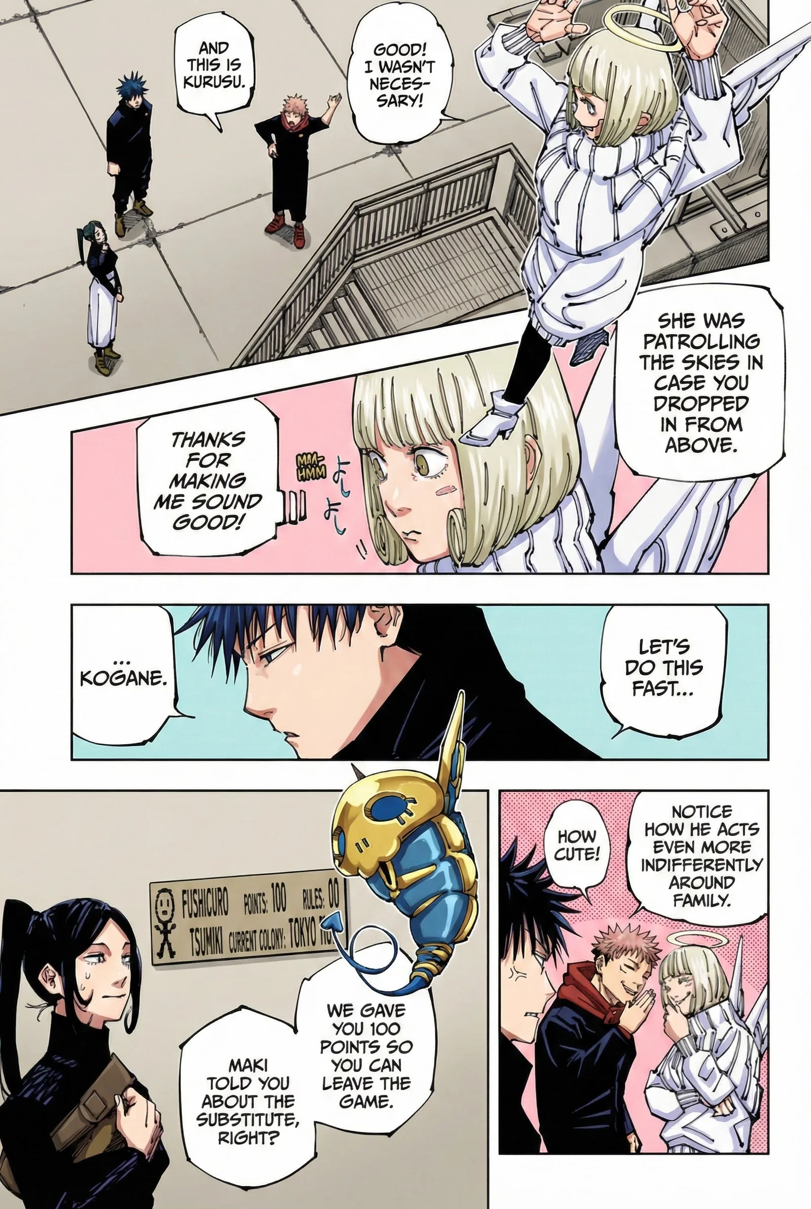Jujutsu Kaisen Colored Manga JJK, chapter 211, page 17