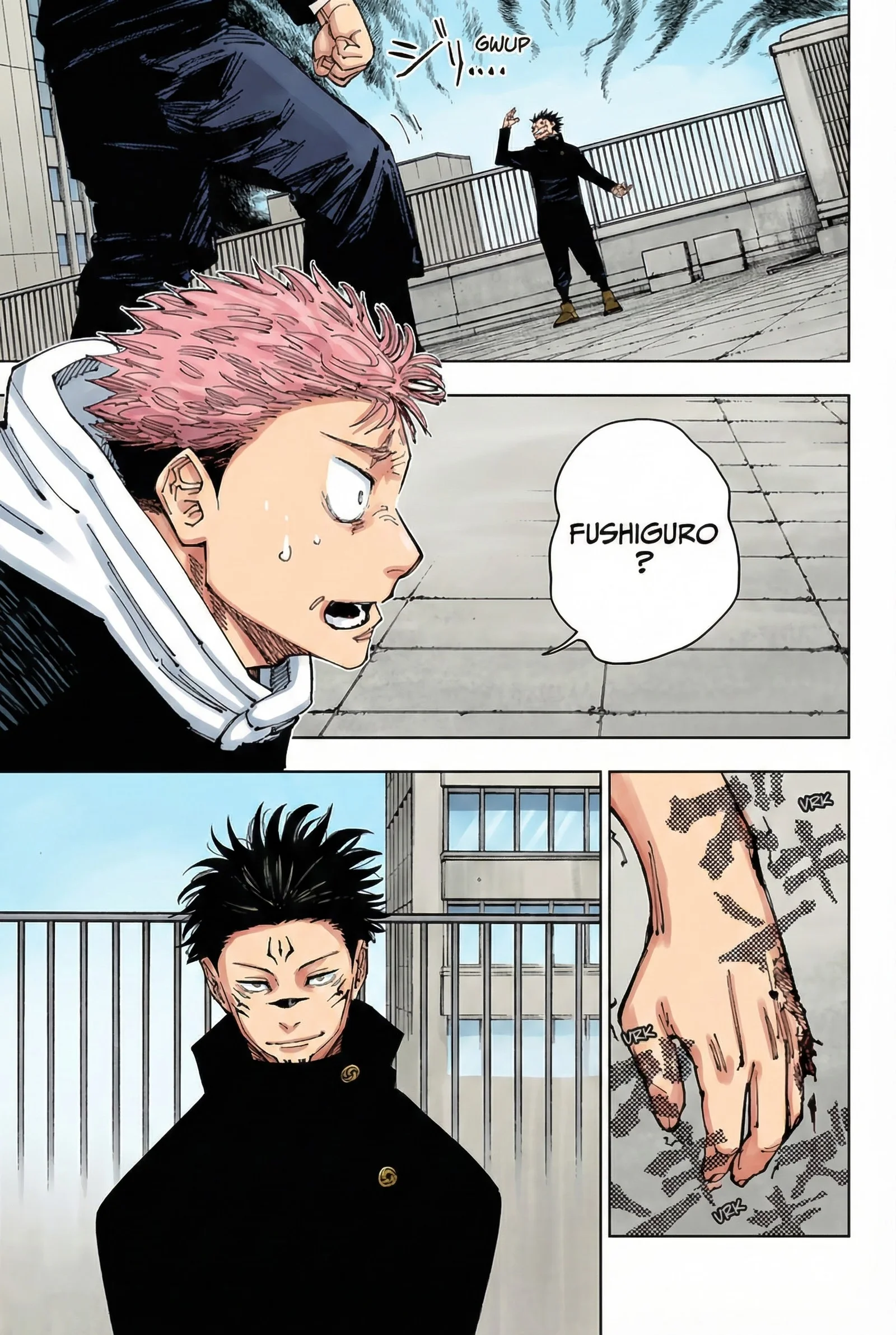 Jujutsu Kaisen Colored Manga JJK, chapter 213, page 3