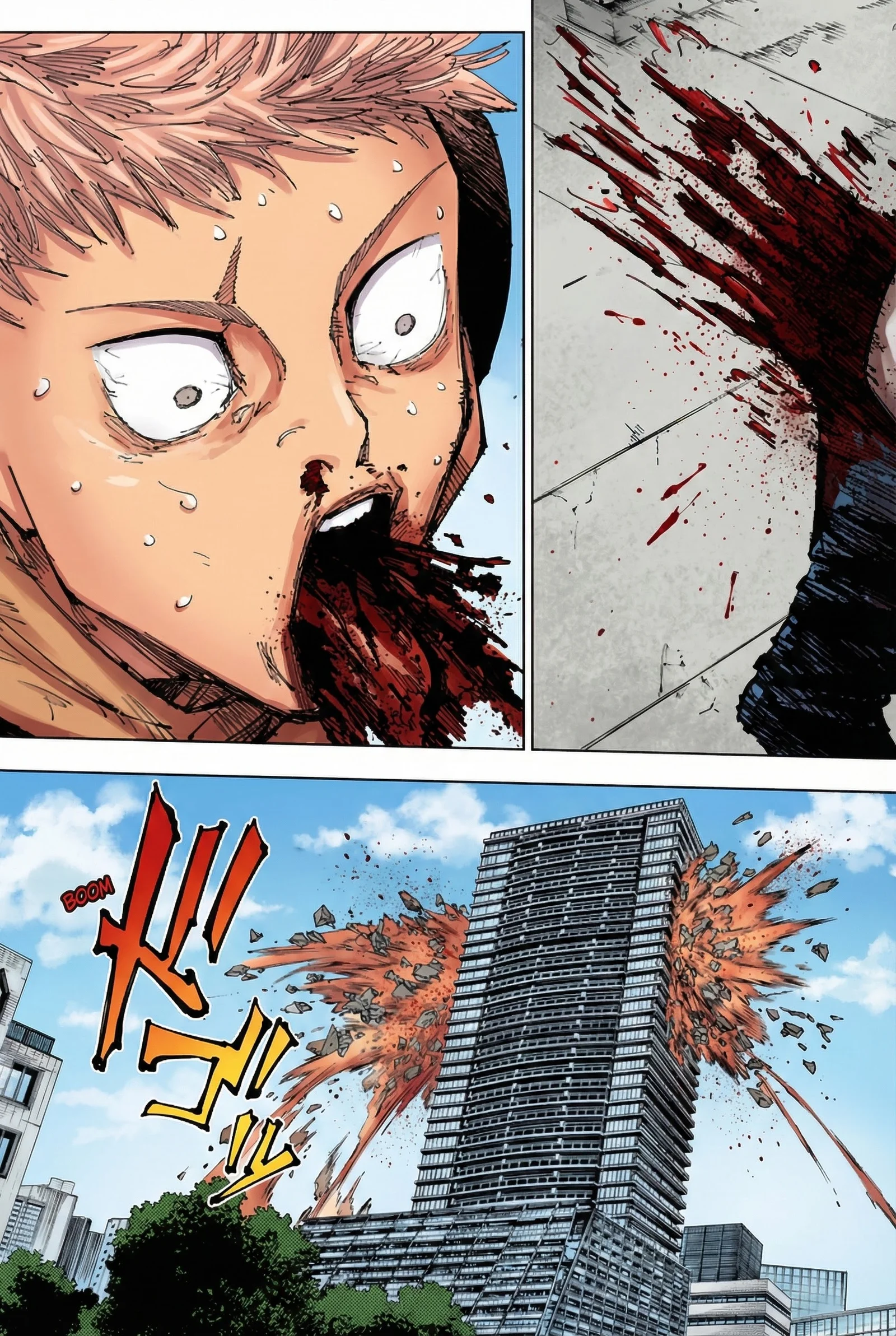 Jujutsu Kaisen Colored Manga JJK, chapter 213, page 4