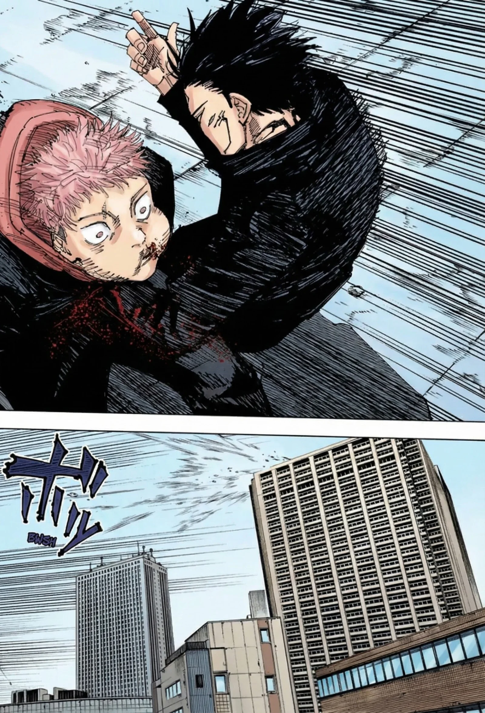 Jujutsu Kaisen Colored Manga JJK, chapter 213, page 5