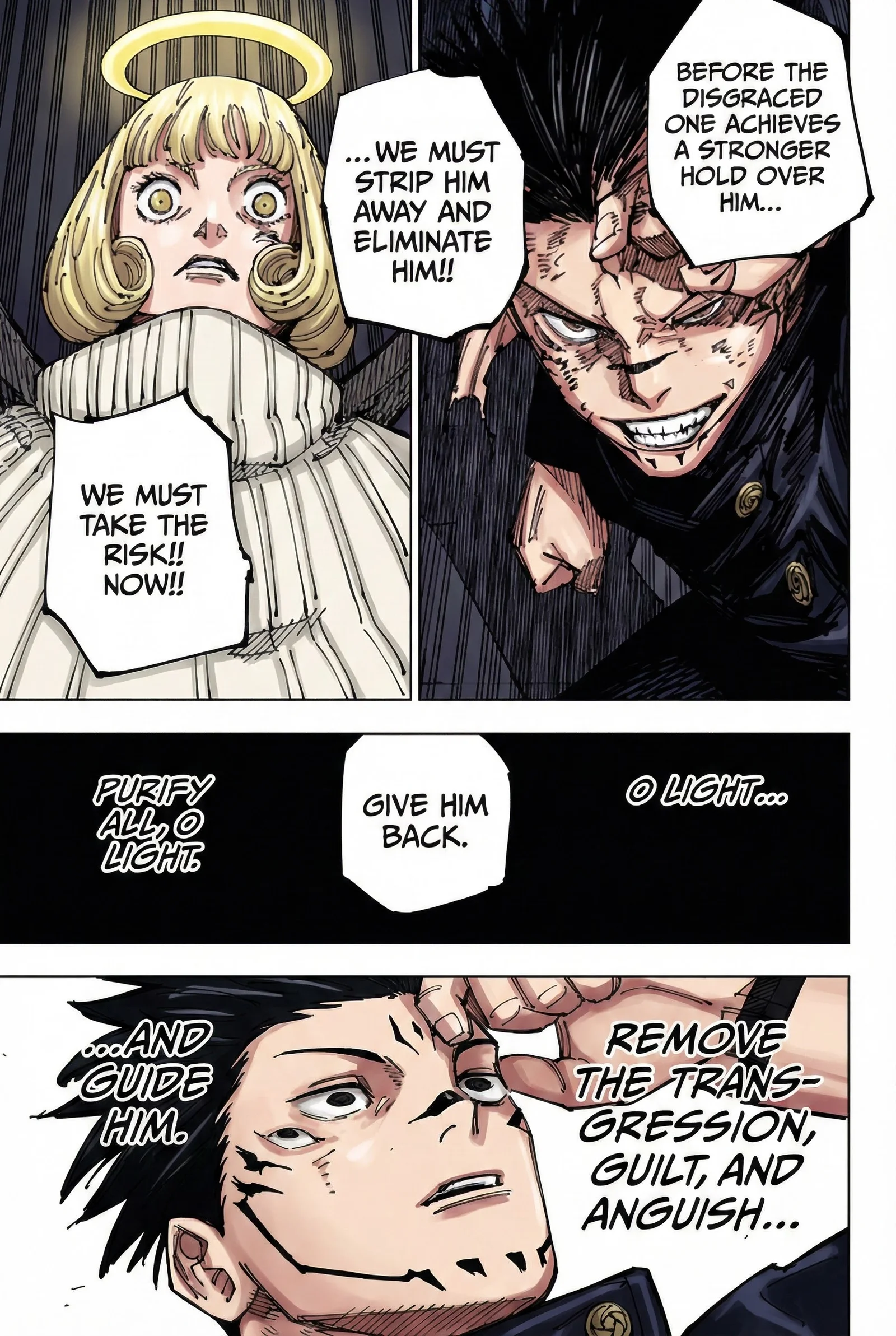 Jujutsu Kaisen Colored Manga JJK, chapter 213, page 13