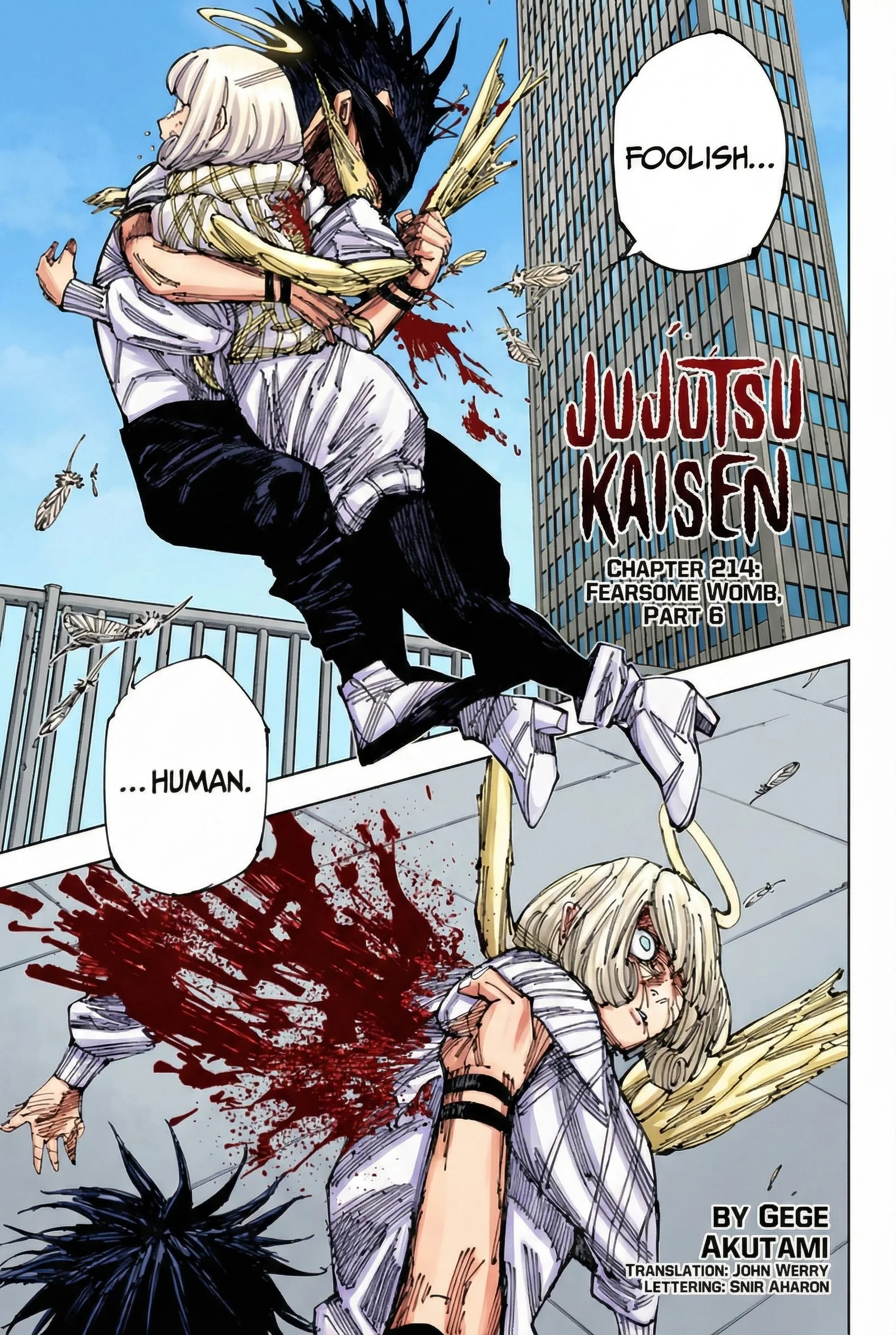 Jujutsu Kaisen Colored Manga JJK, chapter 214, page 1