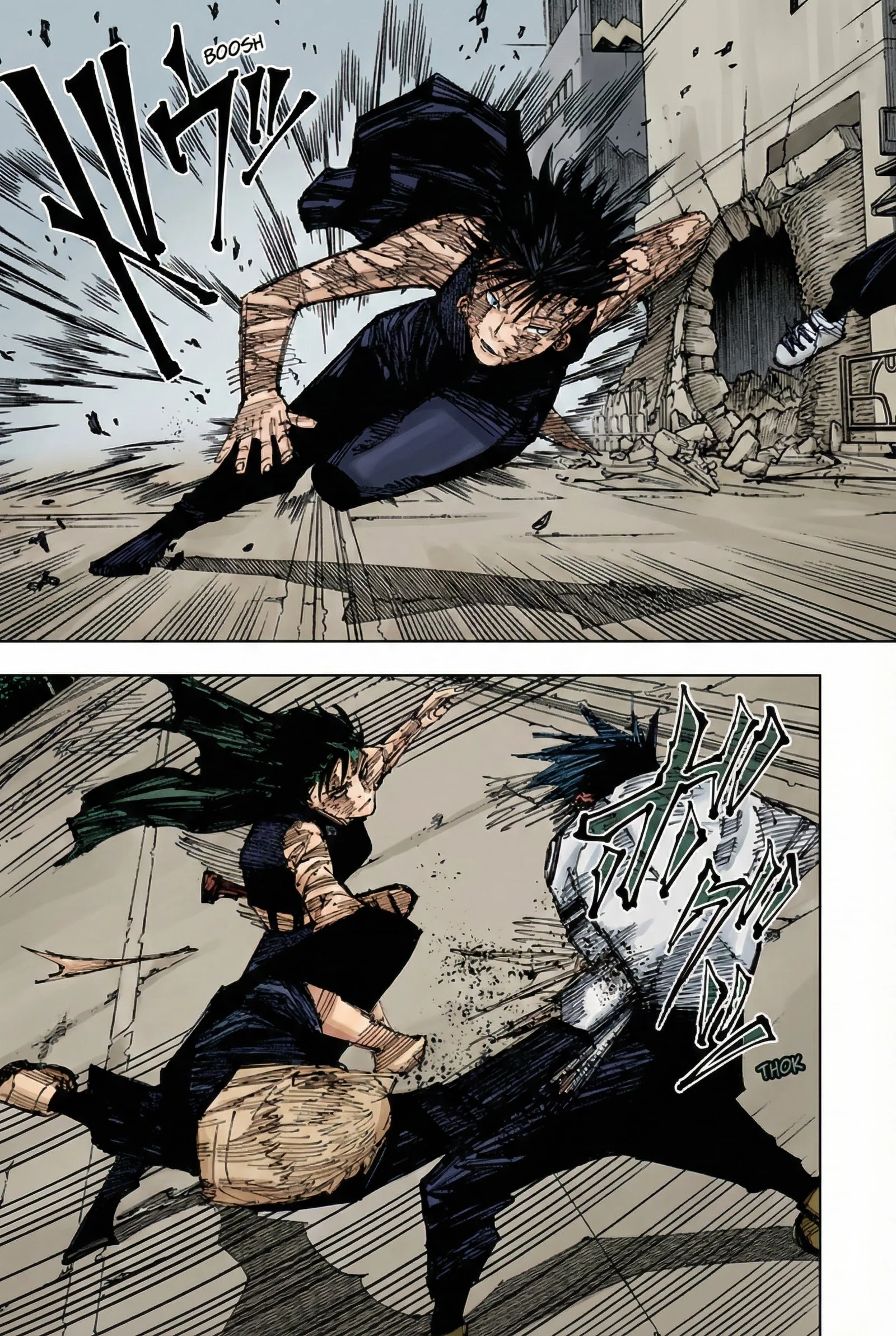 Jujutsu Kaisen Colored Manga JJK, chapter 215, page 11