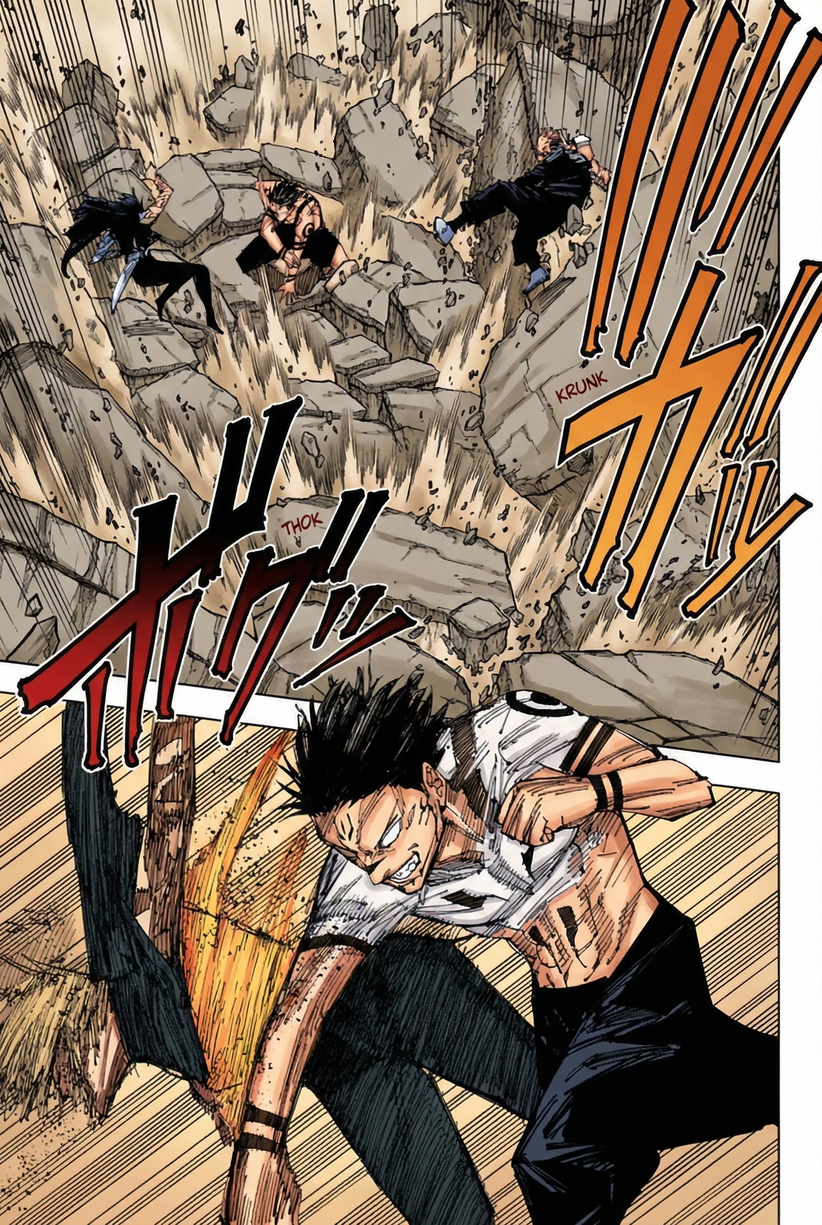 Jujutsu Kaisen Colored Manga JJK, chapter 215, page 13