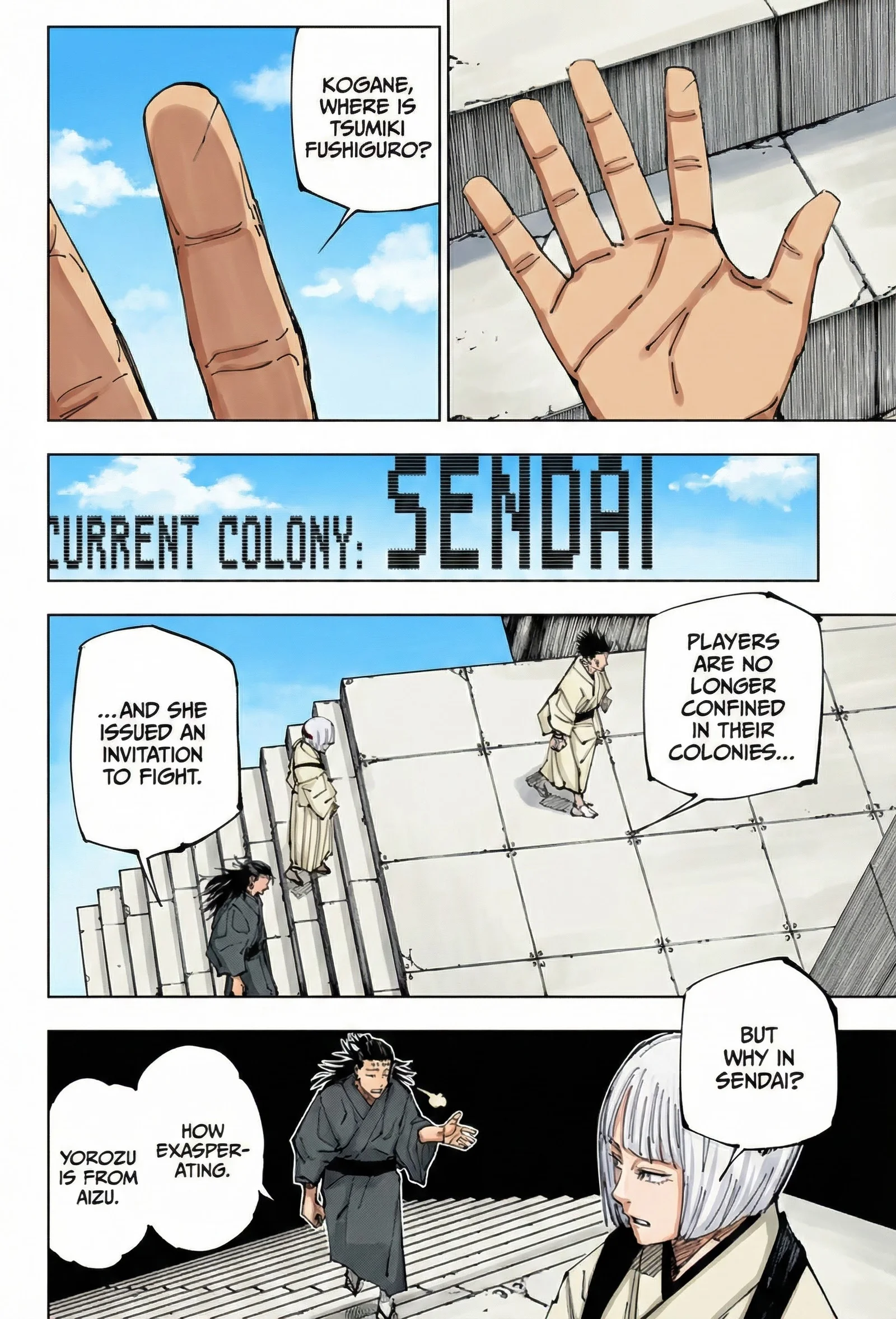 Jujutsu Kaisen Colored Manga JJK, chapter 216, page 9
