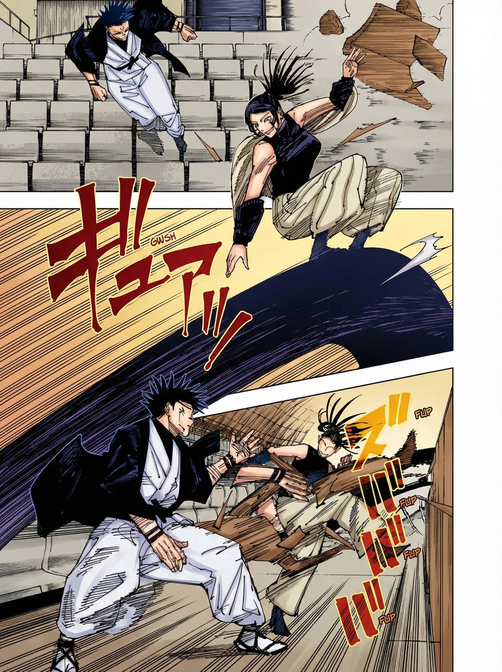 Jujutsu Kaisen Colored Manga JJK, chapter 217, page 3