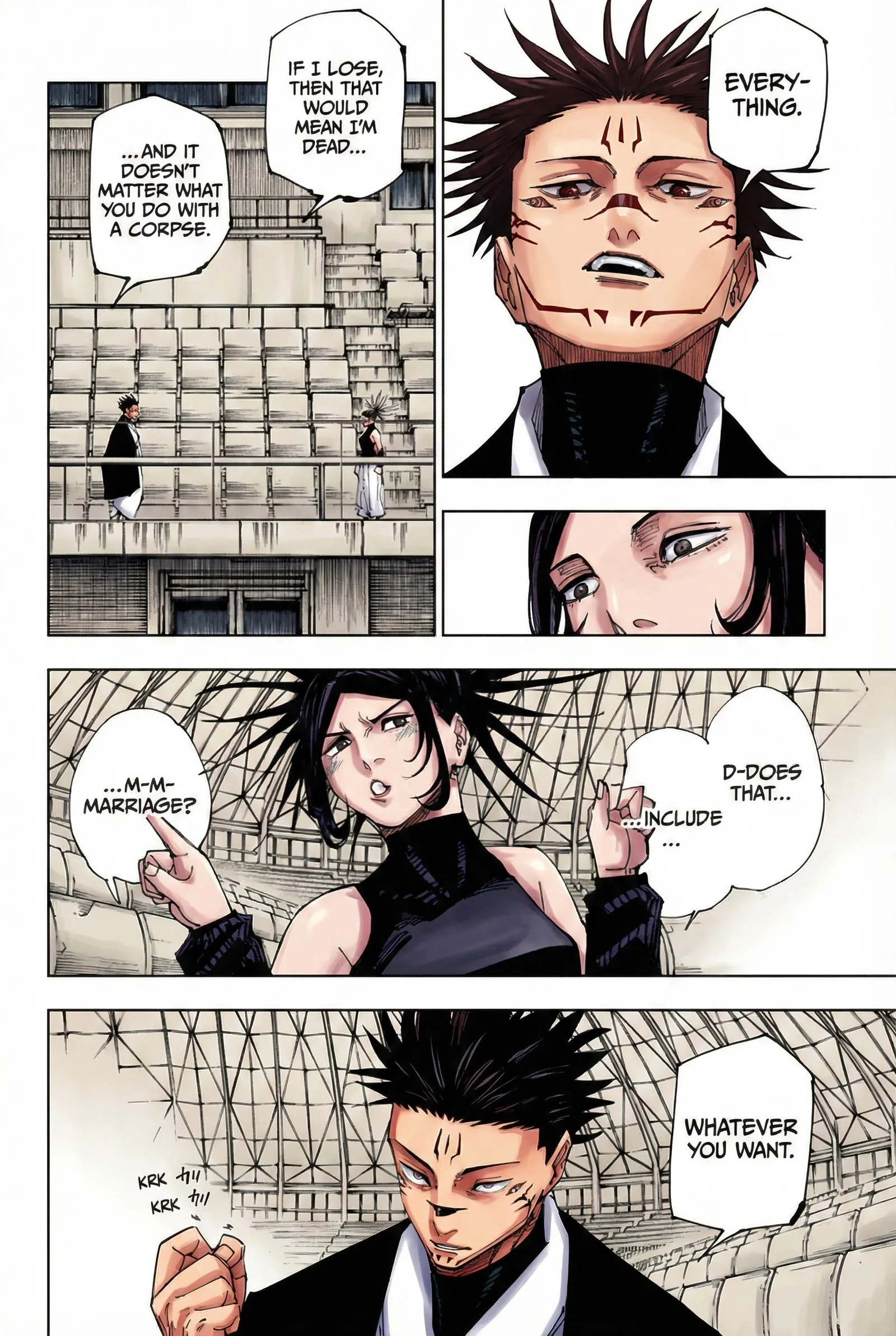 Jujutsu Kaisen Colored Manga JJK, chapter 217, page 6