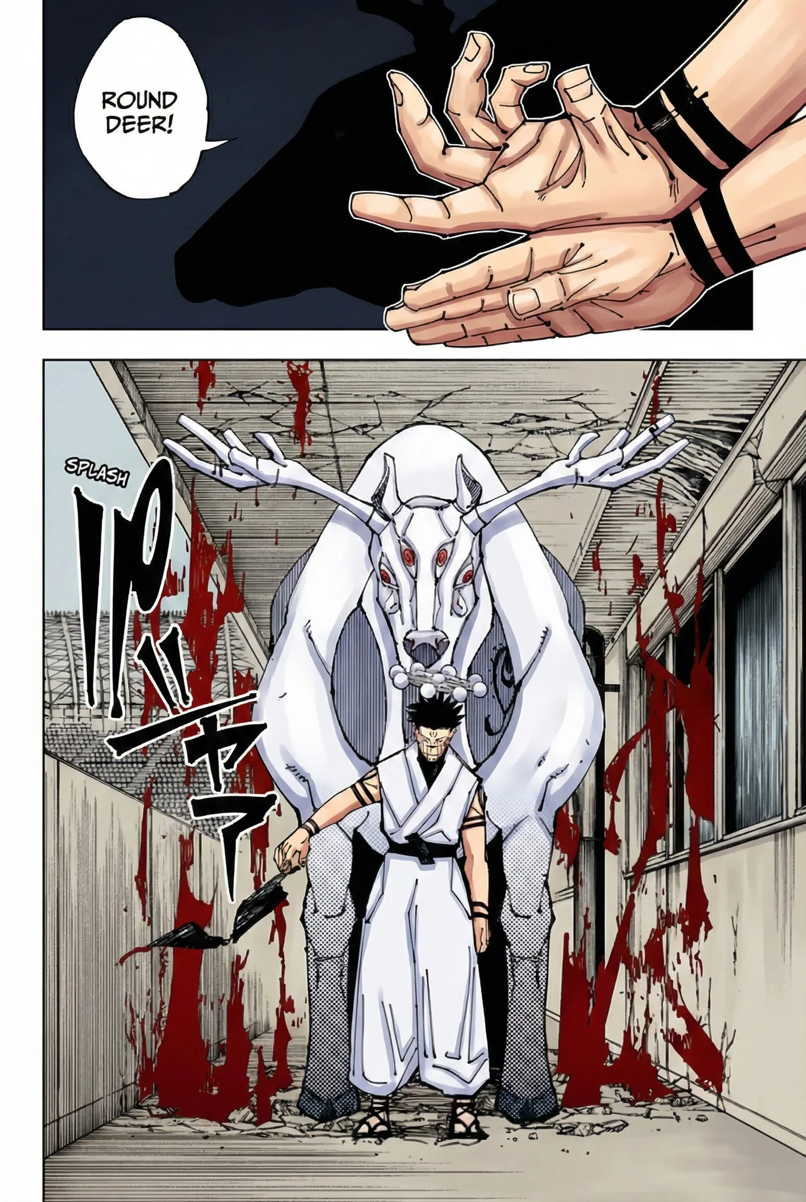 Jujutsu Kaisen Colored Manga JJK, chapter 218, page 9