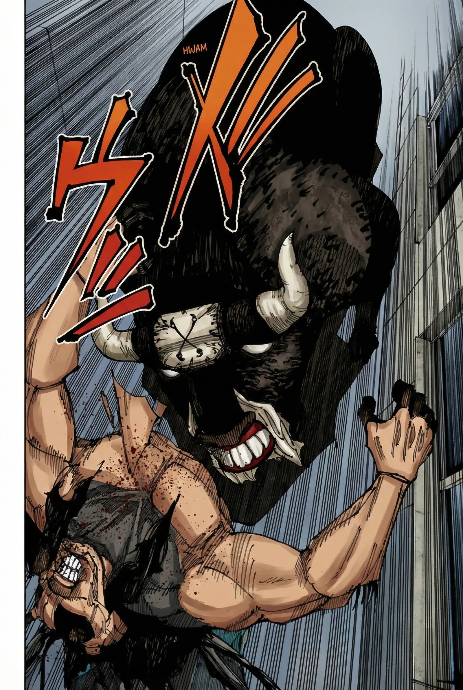 Jujutsu Kaisen Colored Manga JJK, chapter 218, page 11