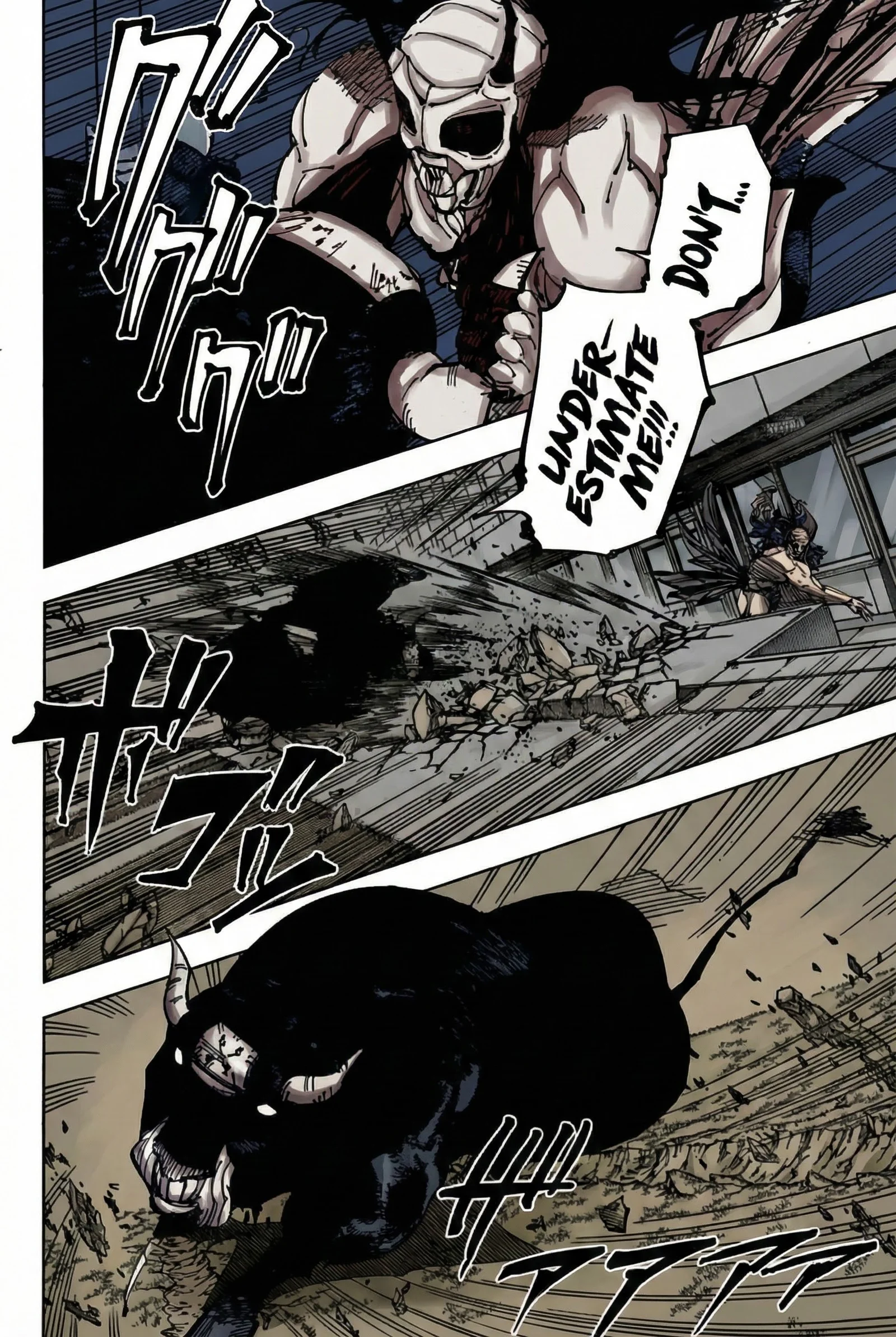 Jujutsu Kaisen Colored Manga JJK, chapter 218, page 13
