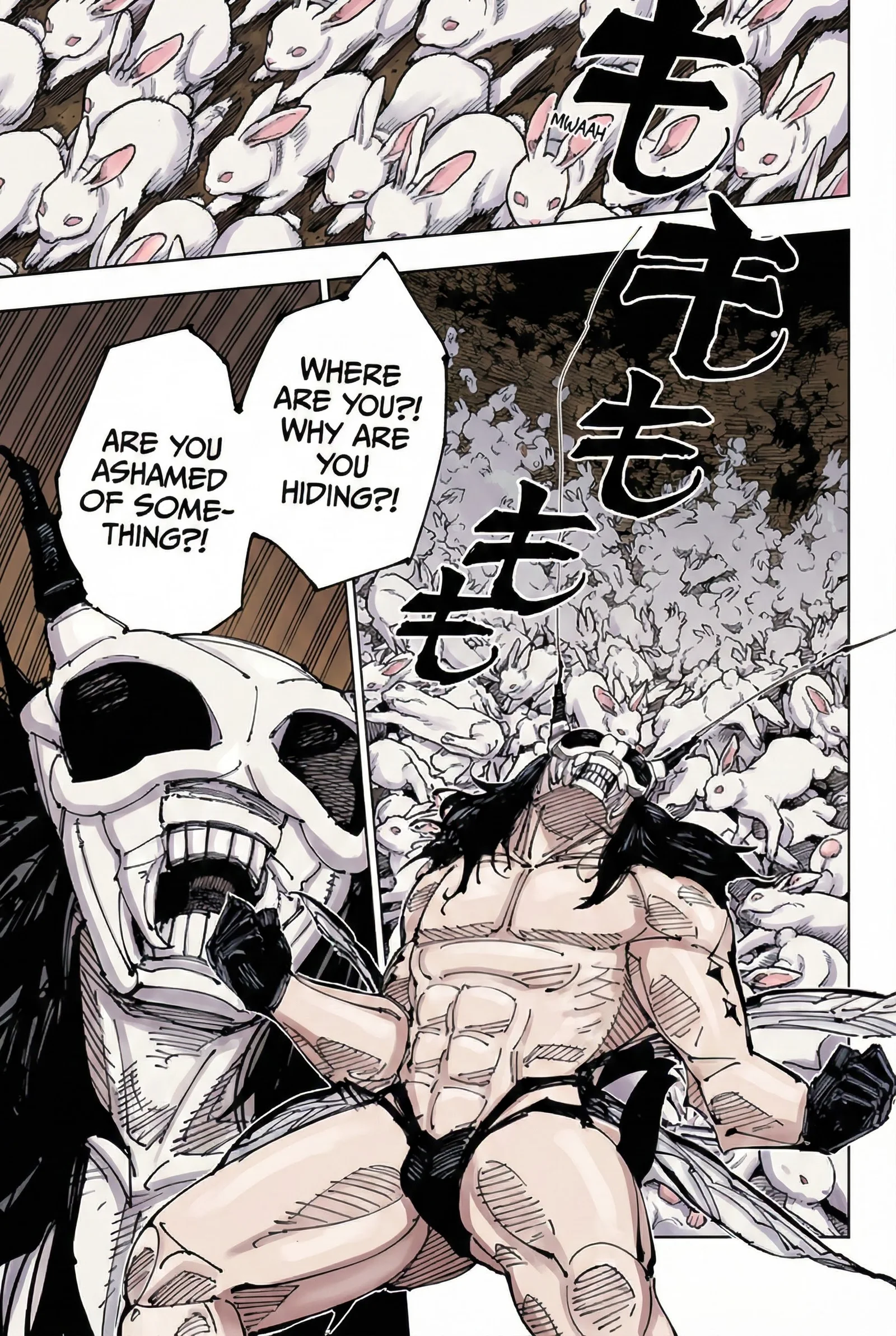 Jujutsu Kaisen Colored Manga JJK, chapter 218, page 17