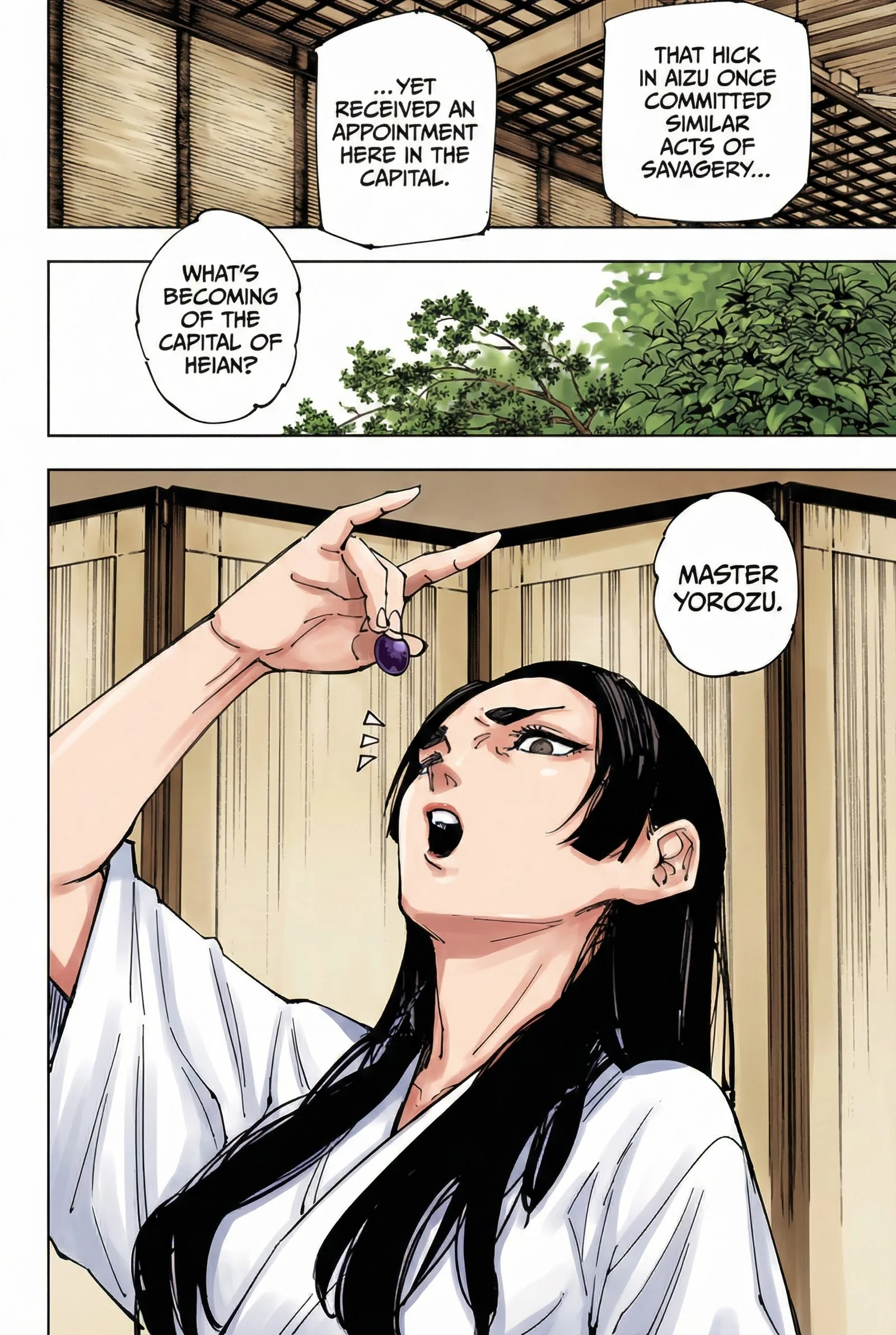 Jujutsu Kaisen Colored Manga JJK, chapter 219, page 2