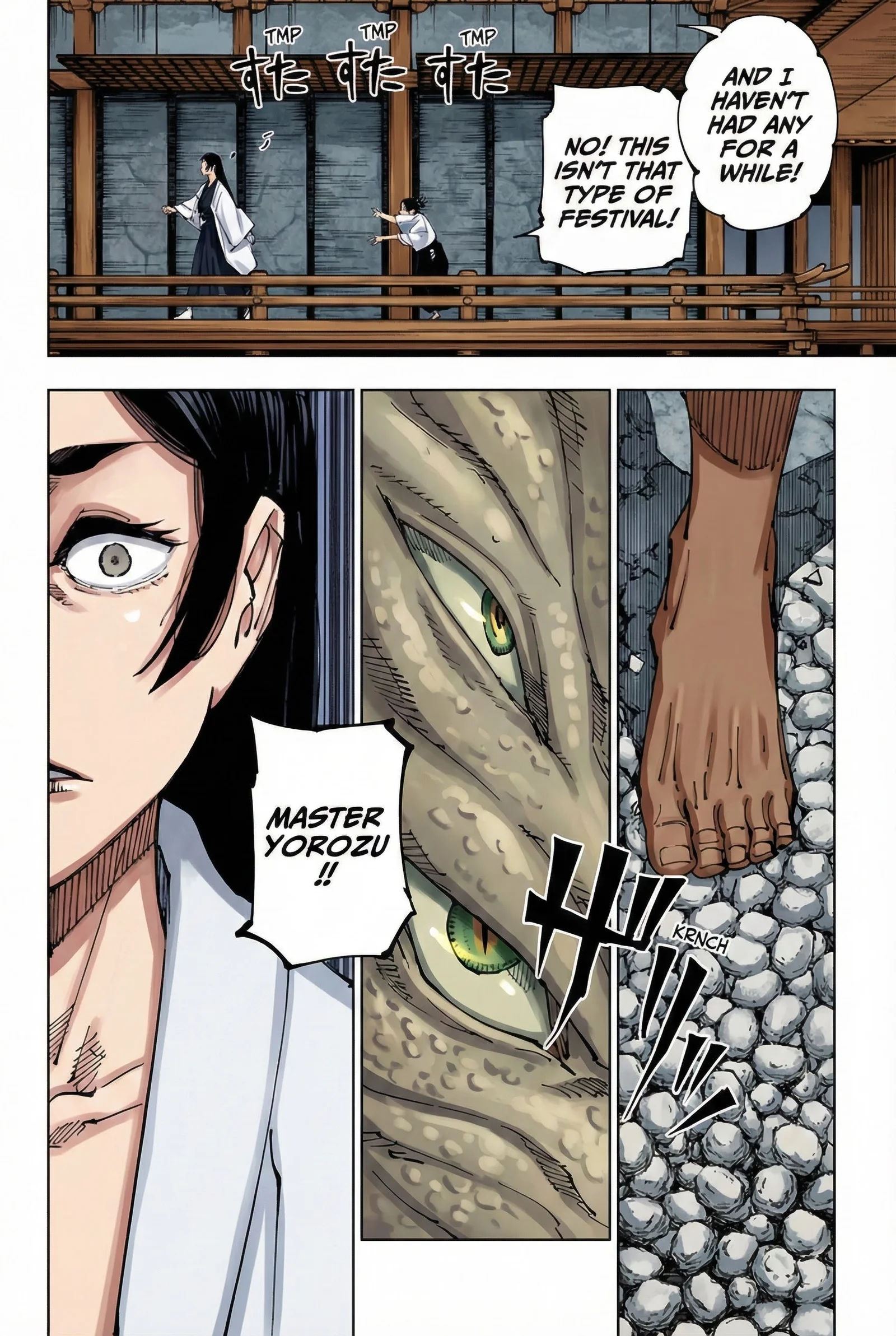 Jujutsu Kaisen Colored Manga JJK, chapter 219, page 4