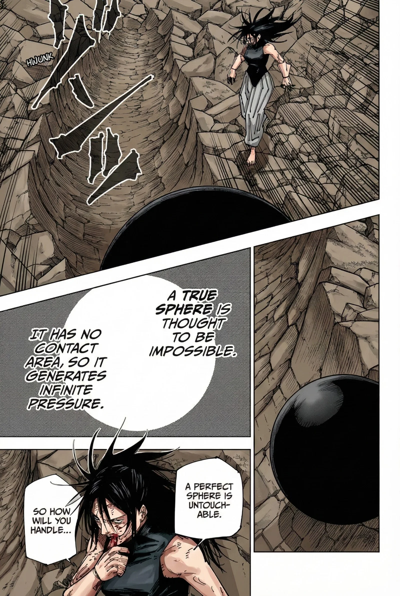 Jujutsu Kaisen Colored Manga JJK, chapter 219, page 11