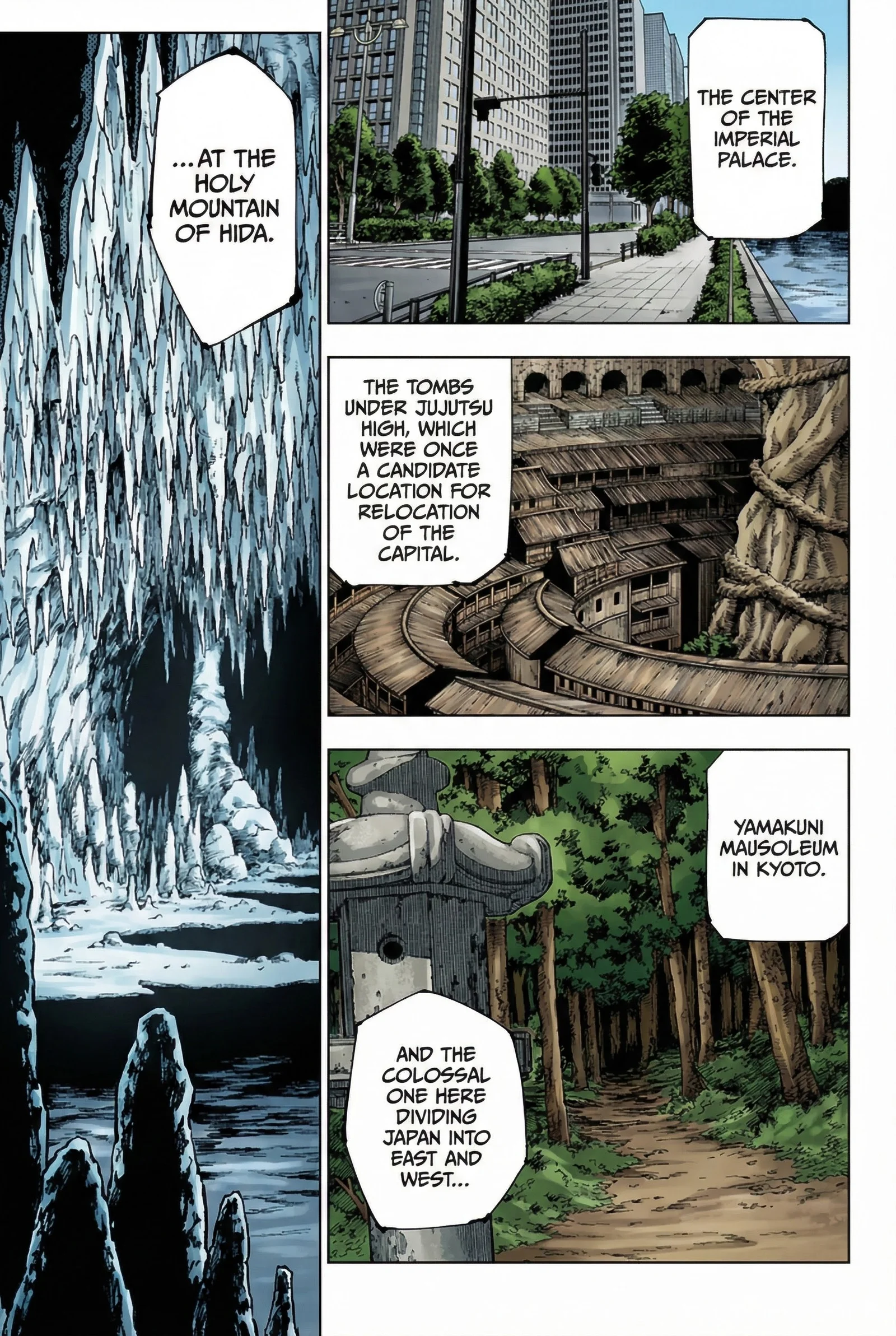Jujutsu Kaisen Colored Manga JJK, chapter 220, page 3
