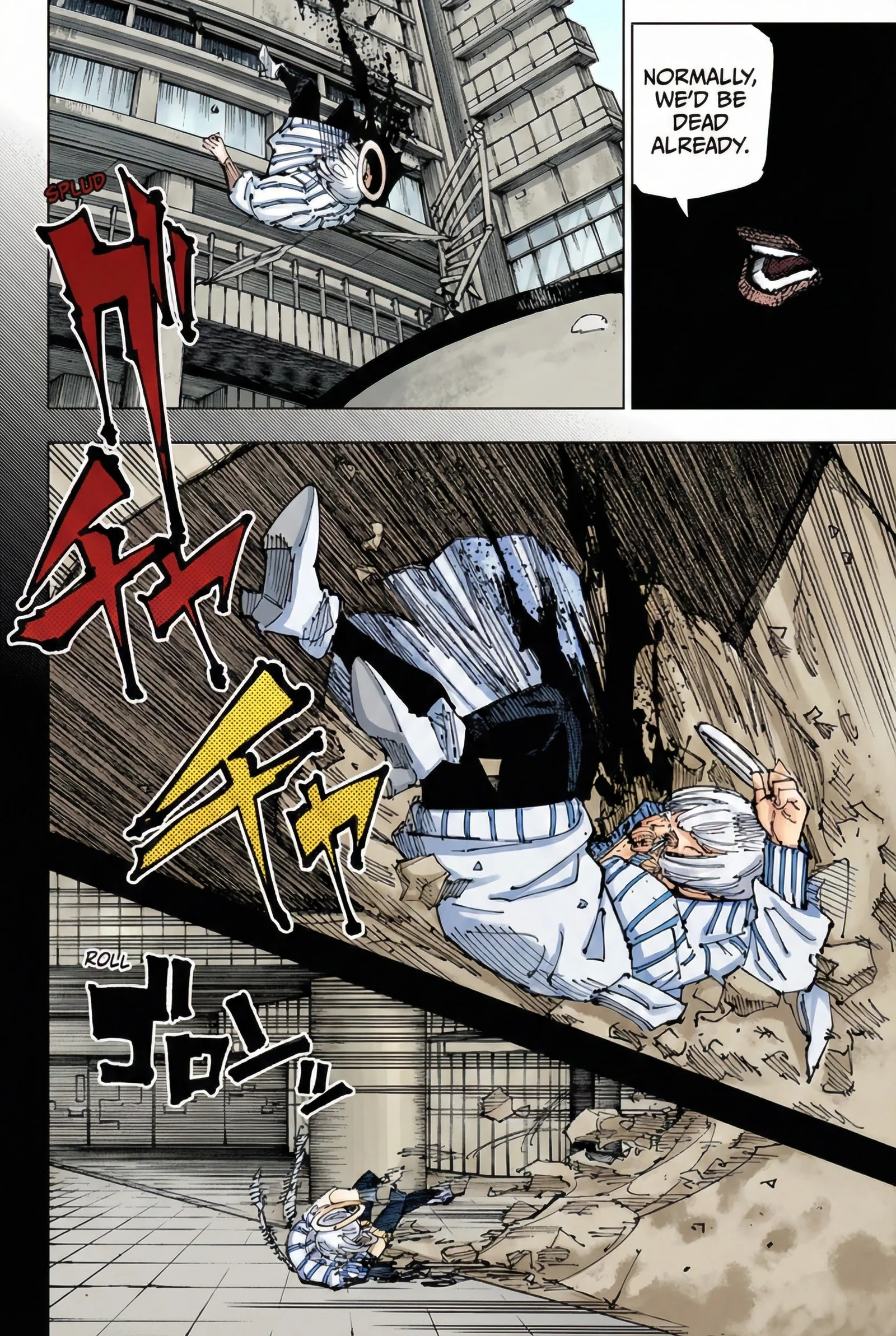 Jujutsu Kaisen Colored Manga JJK, chapter 220, page 10