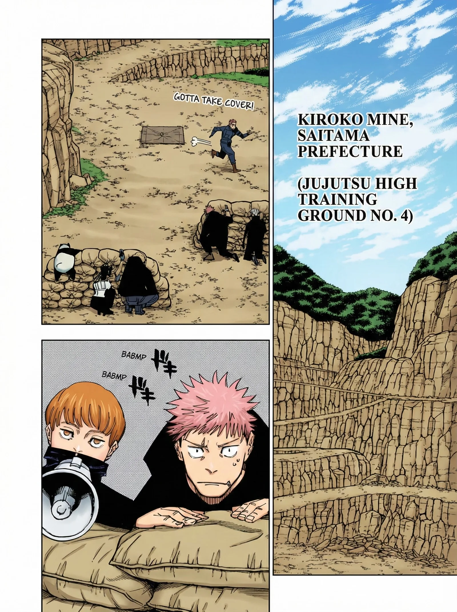 Jujutsu Kaisen Colored Manga JJK, chapter 221, page 4