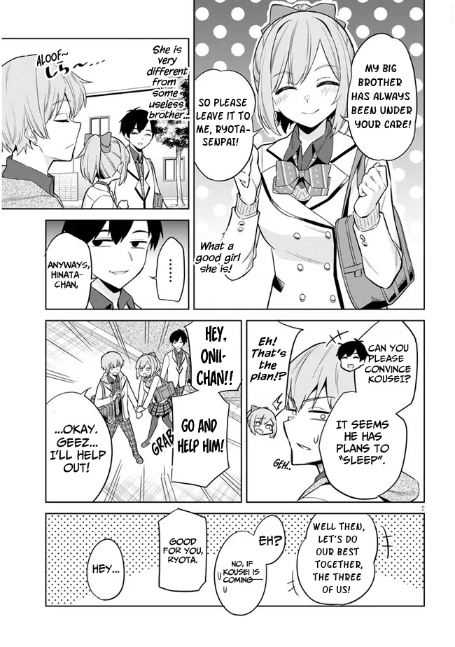 She Was Actually My Stepsister, chapter 2, page 7