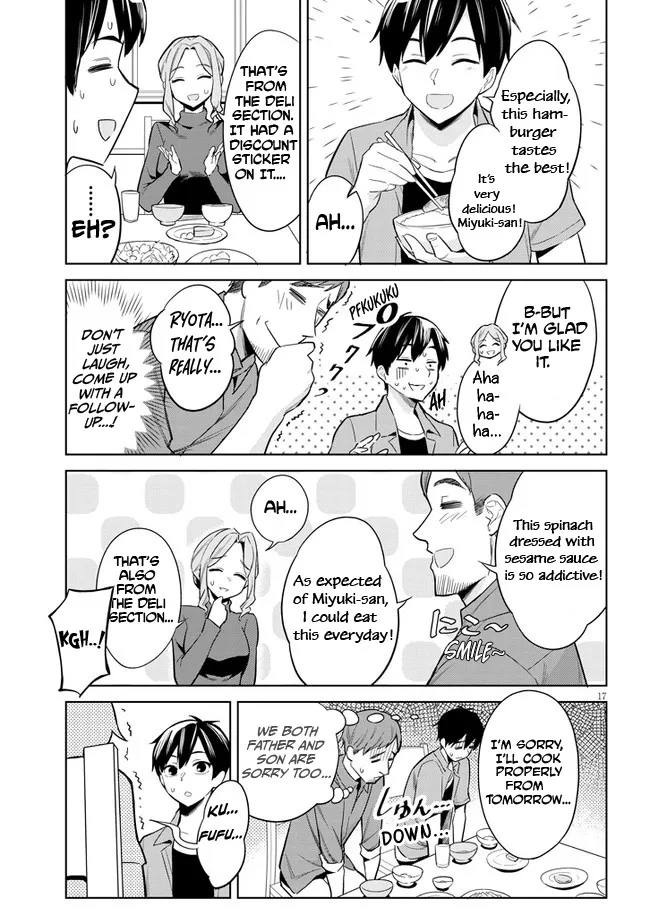 She Was Actually My Stepsister, chapter 2, page 17
