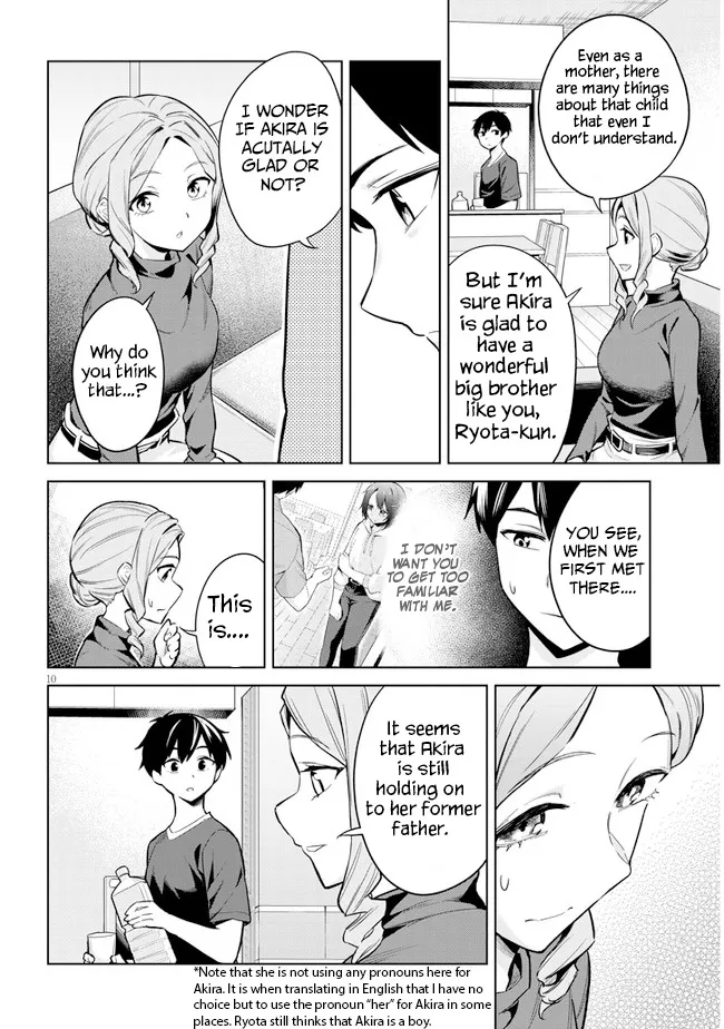 She Was Actually My Stepsister, chapter 3, page 10