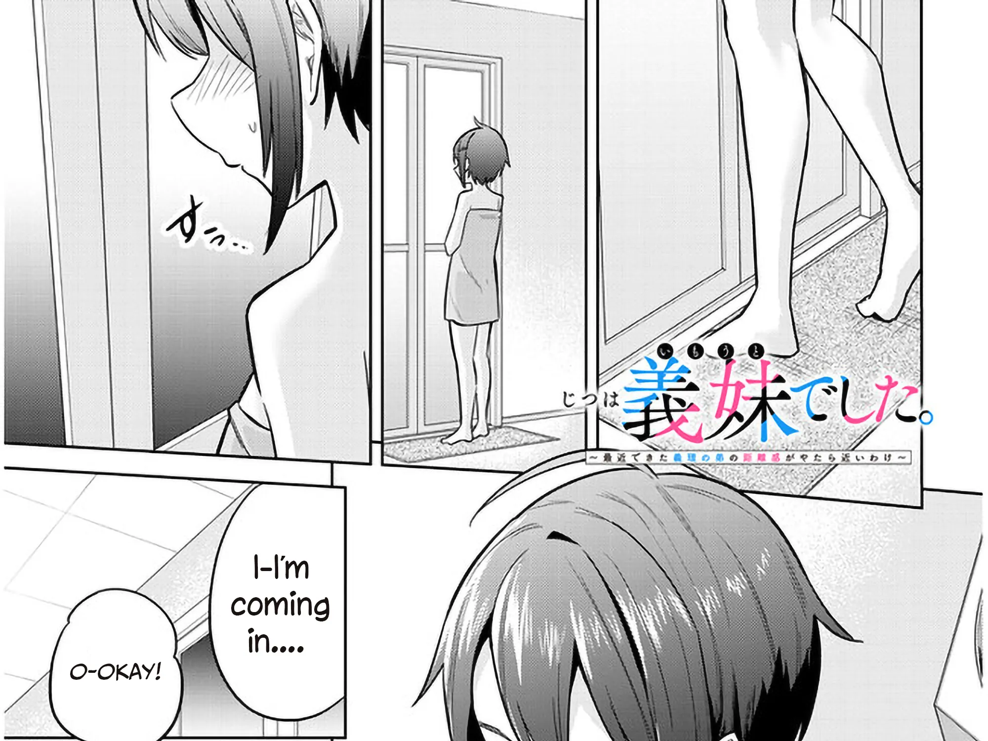 She Was Actually My Stepsister, chapter 5, page 1