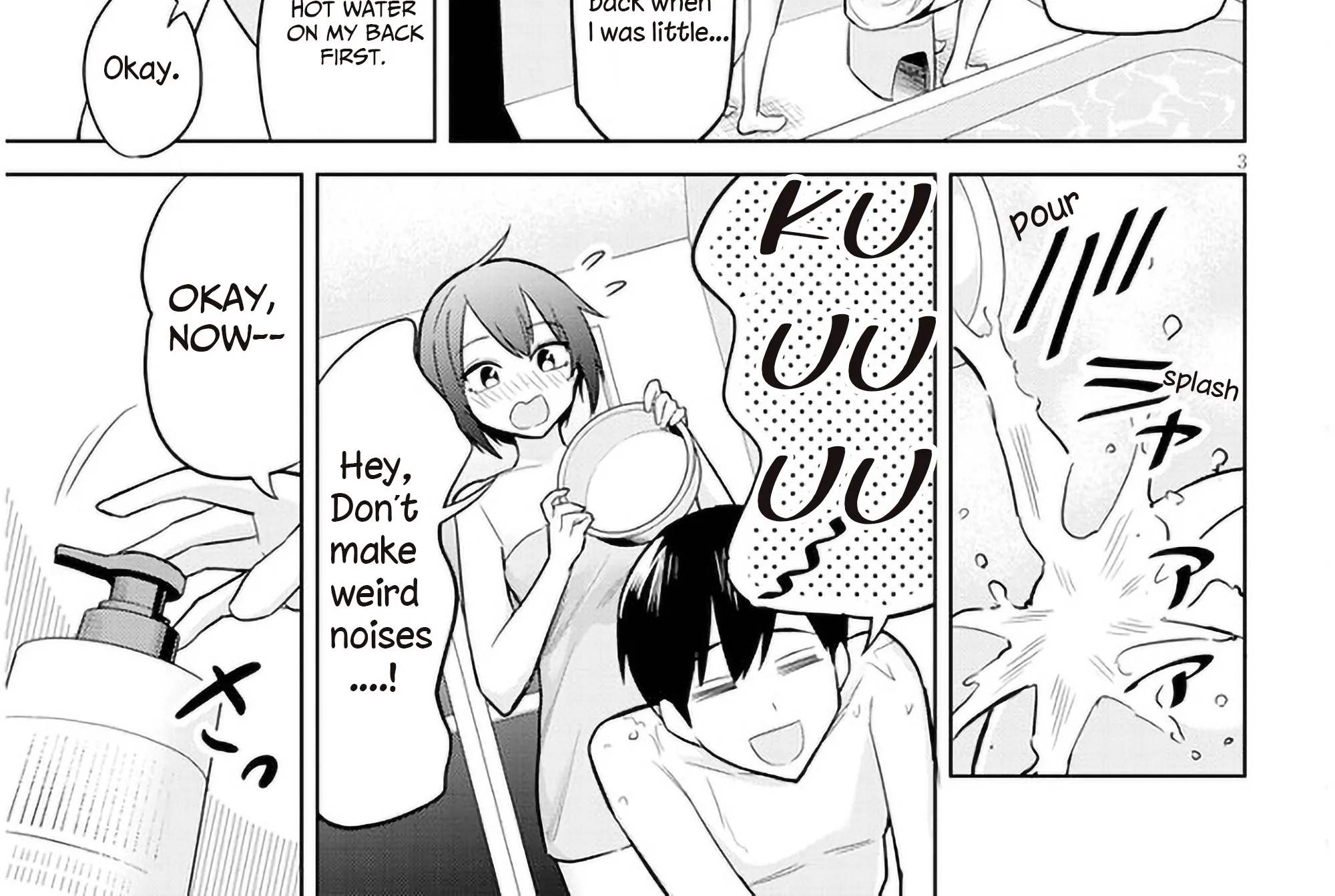 She Was Actually My Stepsister, chapter 5, page 6