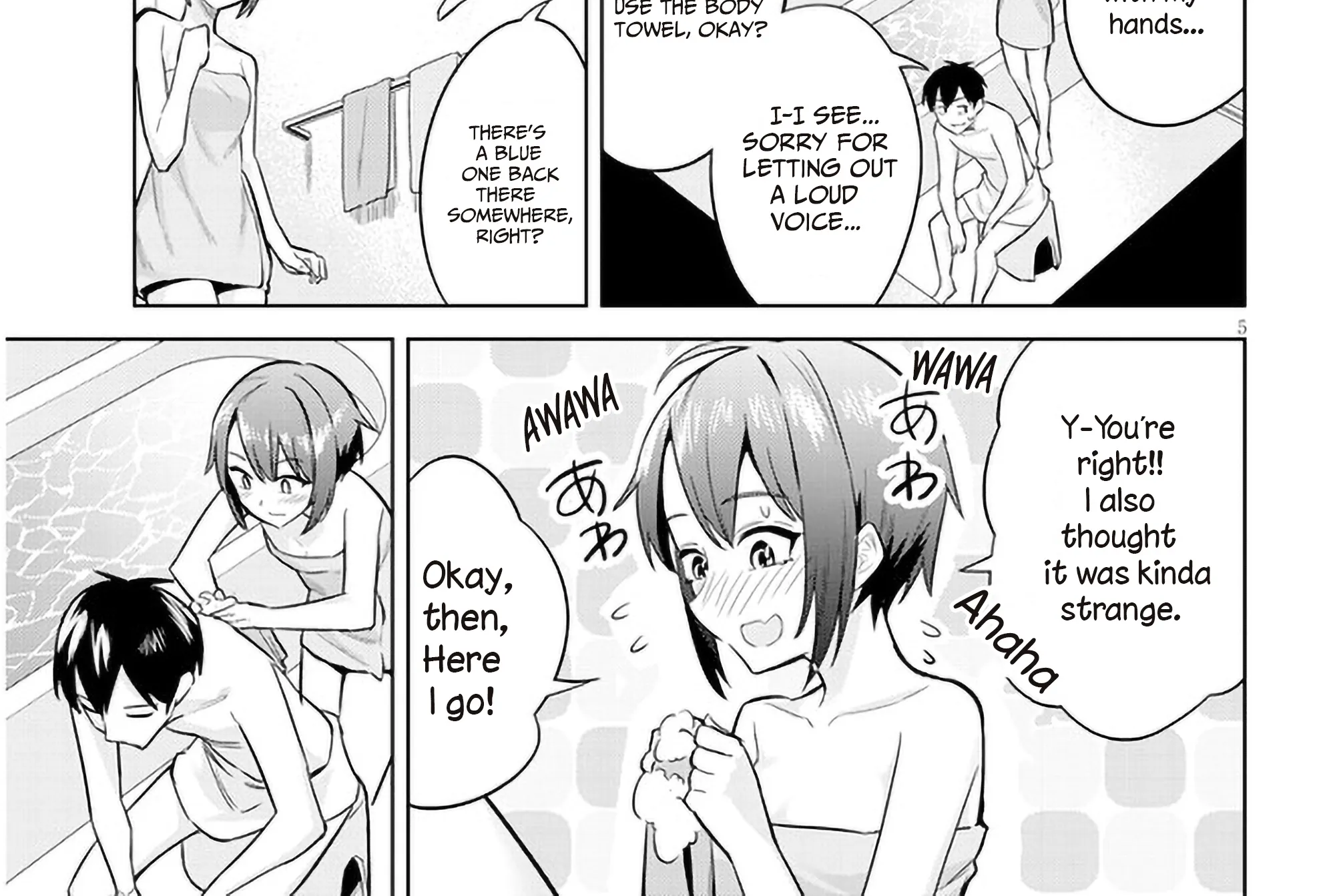 She Was Actually My Stepsister, chapter 5, page 10