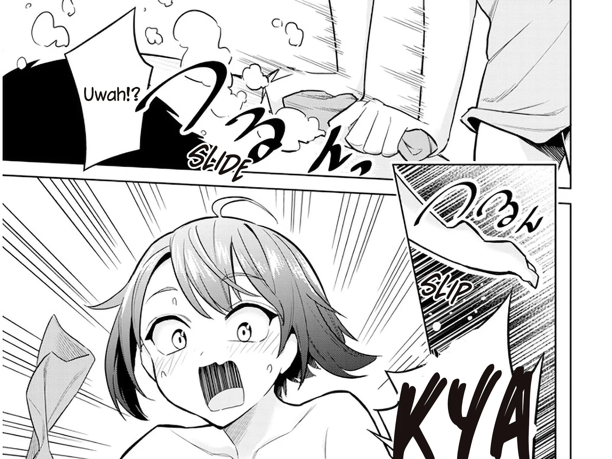 She Was Actually My Stepsister, chapter 5, page 13