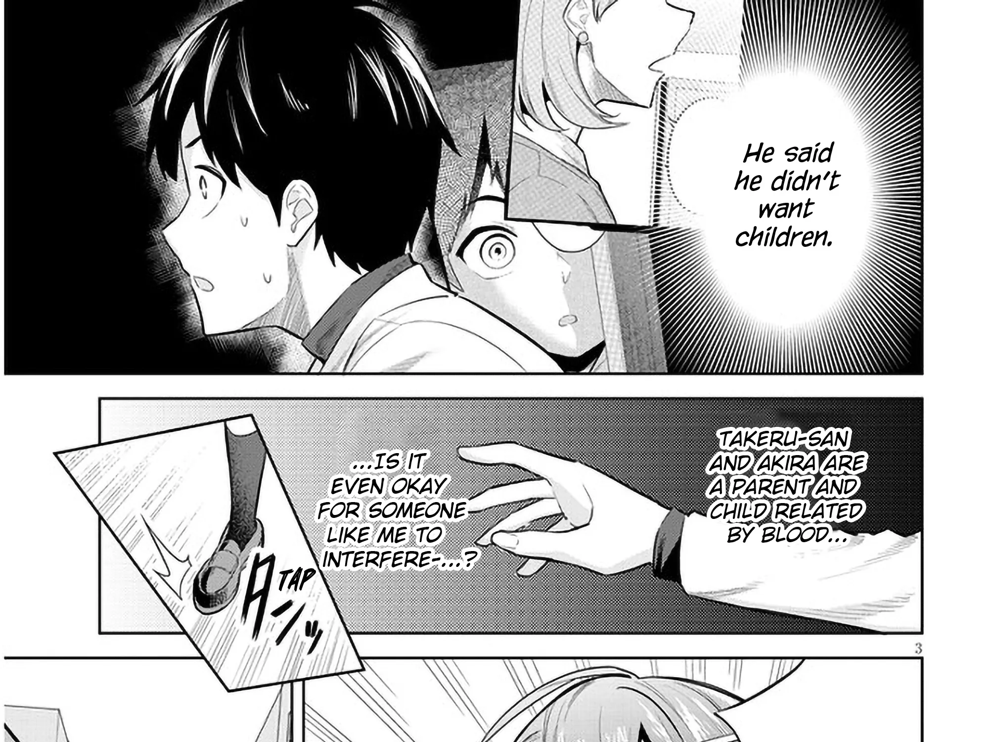 She Was Actually My Stepsister, chapter 9, page 5