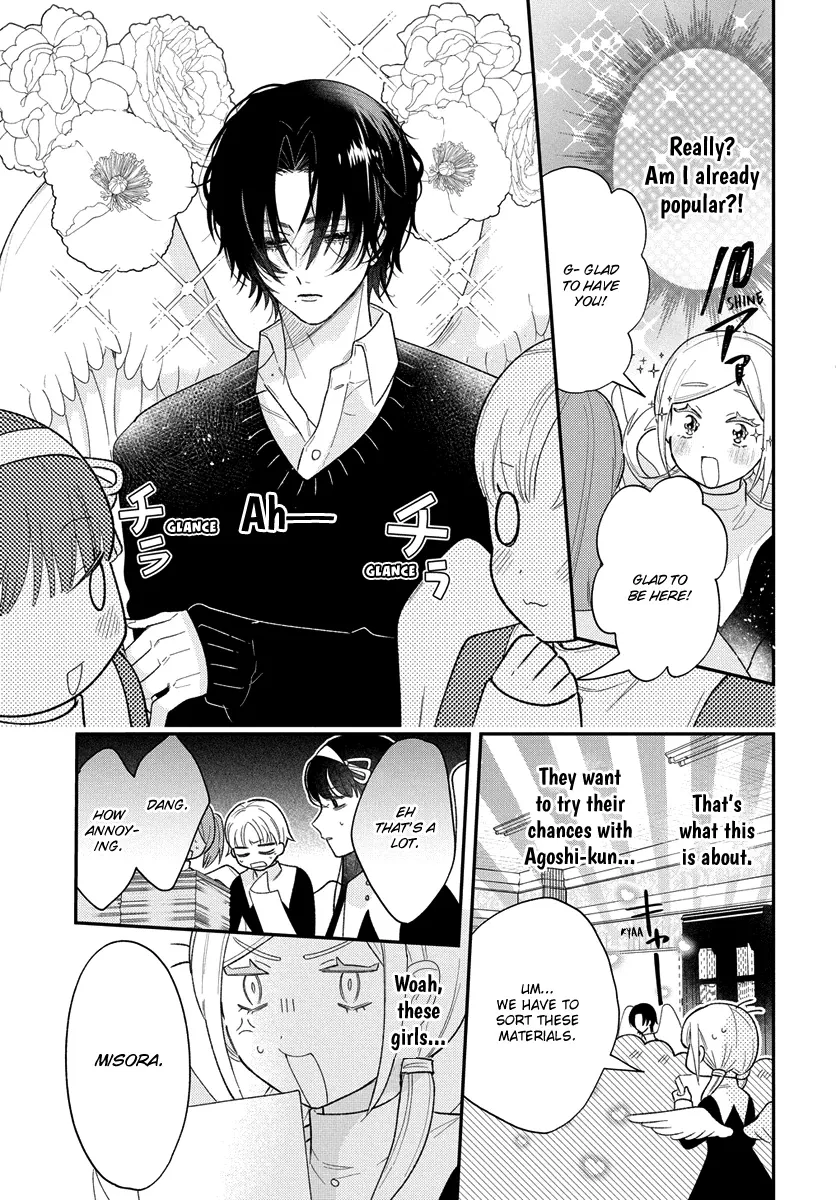 Angels in Love are Sinful, chapter 1, page 21