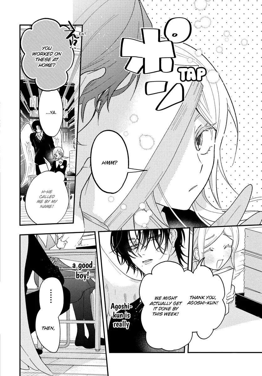 Angels in Love are Sinful, chapter 1, page 22