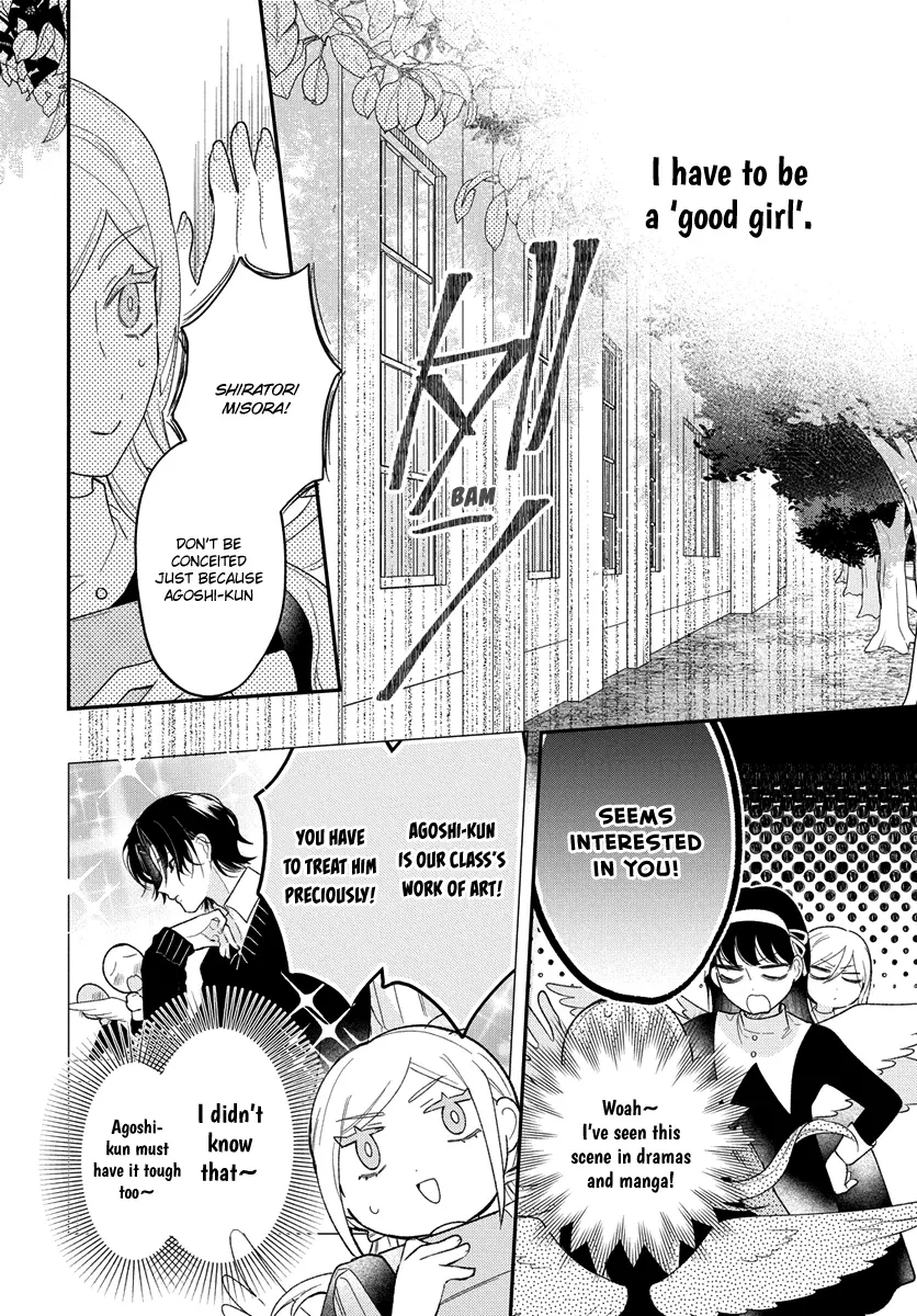 Angels in Love are Sinful, chapter 1, page 32
