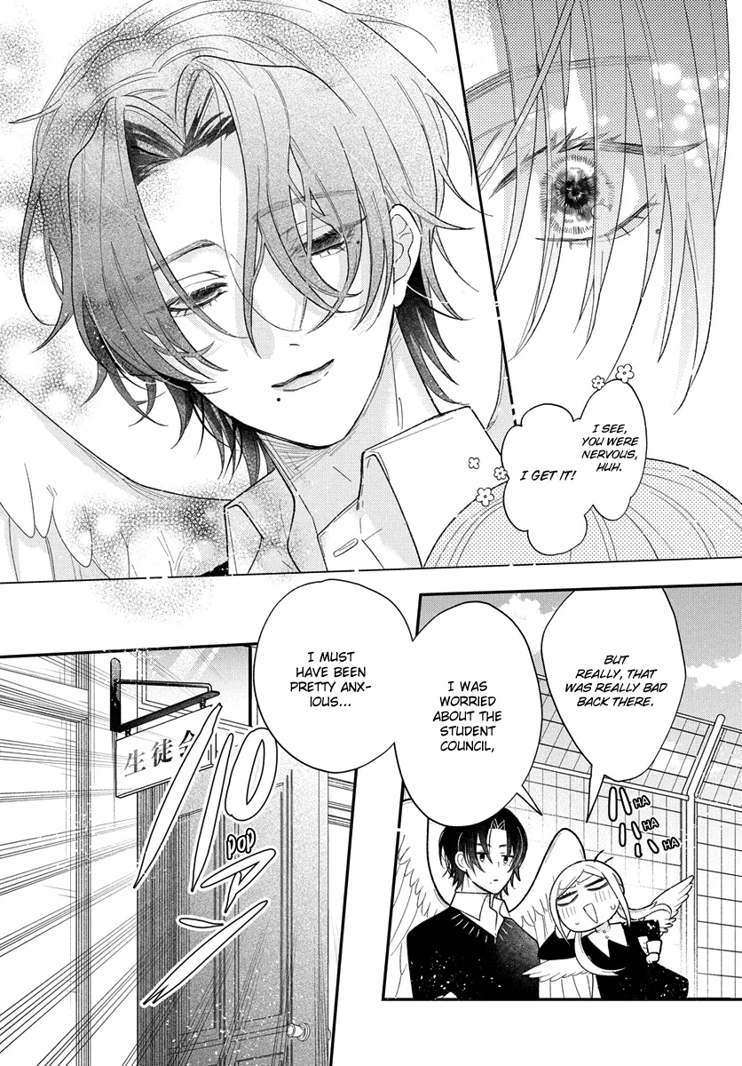 Angels in Love are Sinful, chapter 1, page 47