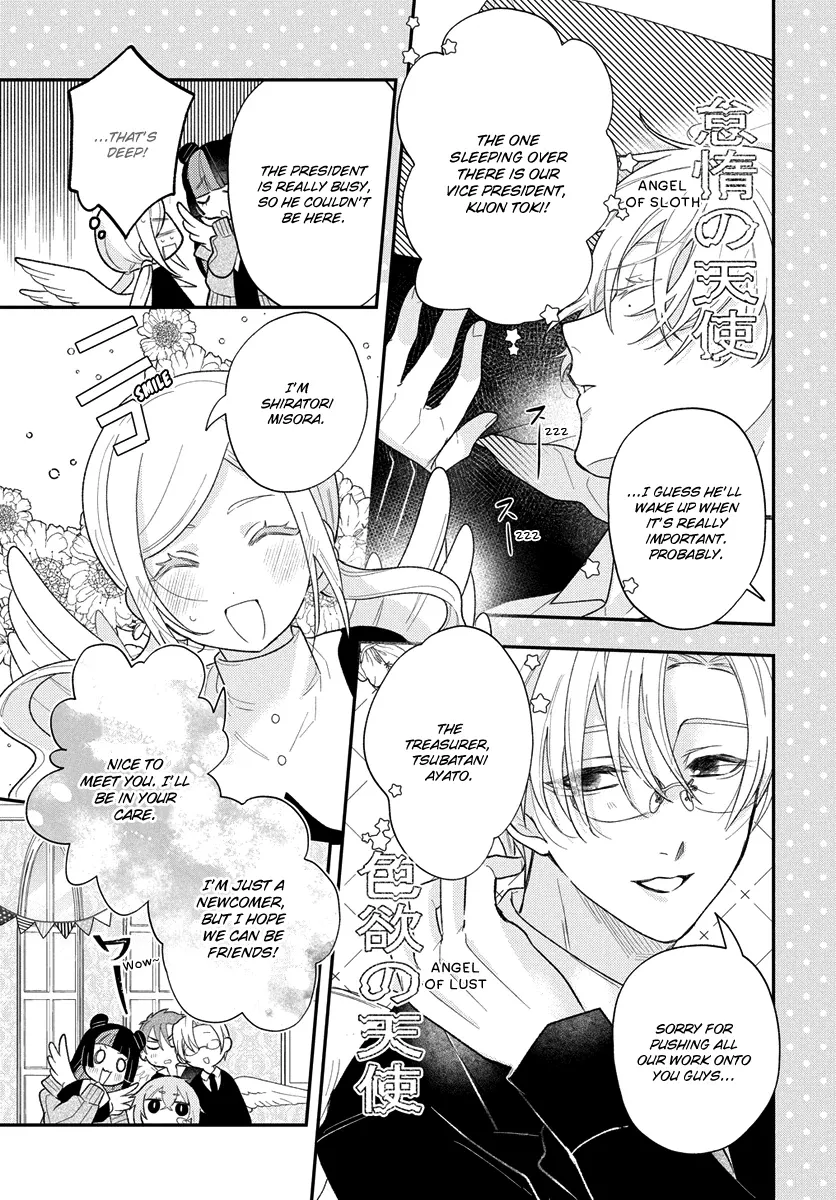 Angels in Love are Sinful, chapter 1, page 50