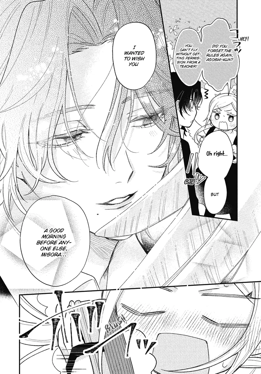 Angels in Love are Sinful, chapter 2, page 4