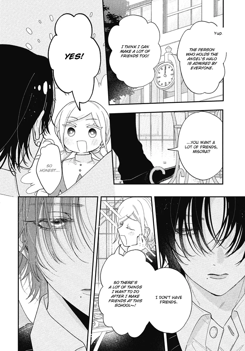 Angels in Love are Sinful, chapter 2, page 12