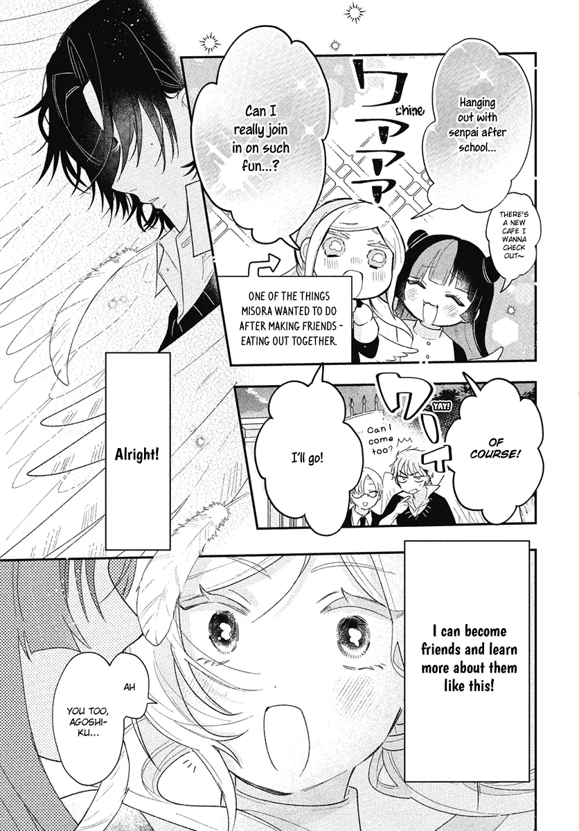 Angels in Love are Sinful, chapter 2, page 23