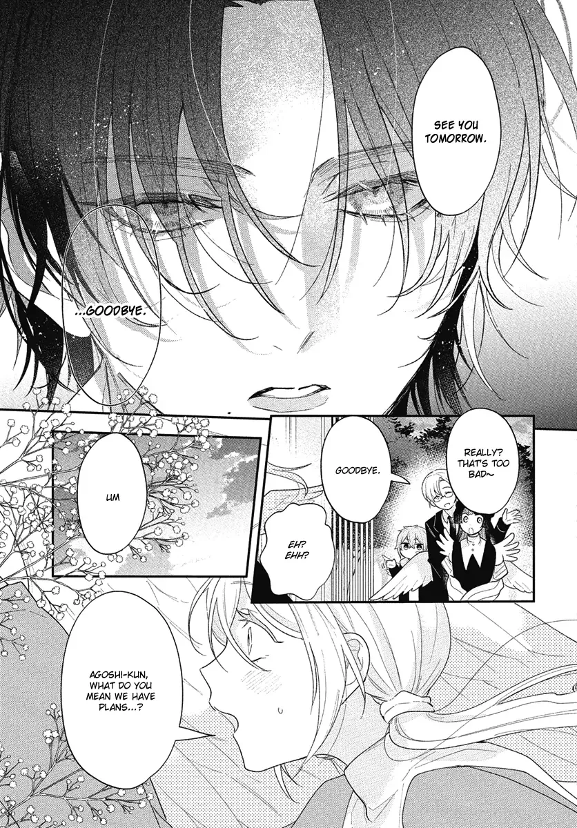Angels in Love are Sinful, chapter 2, page 25